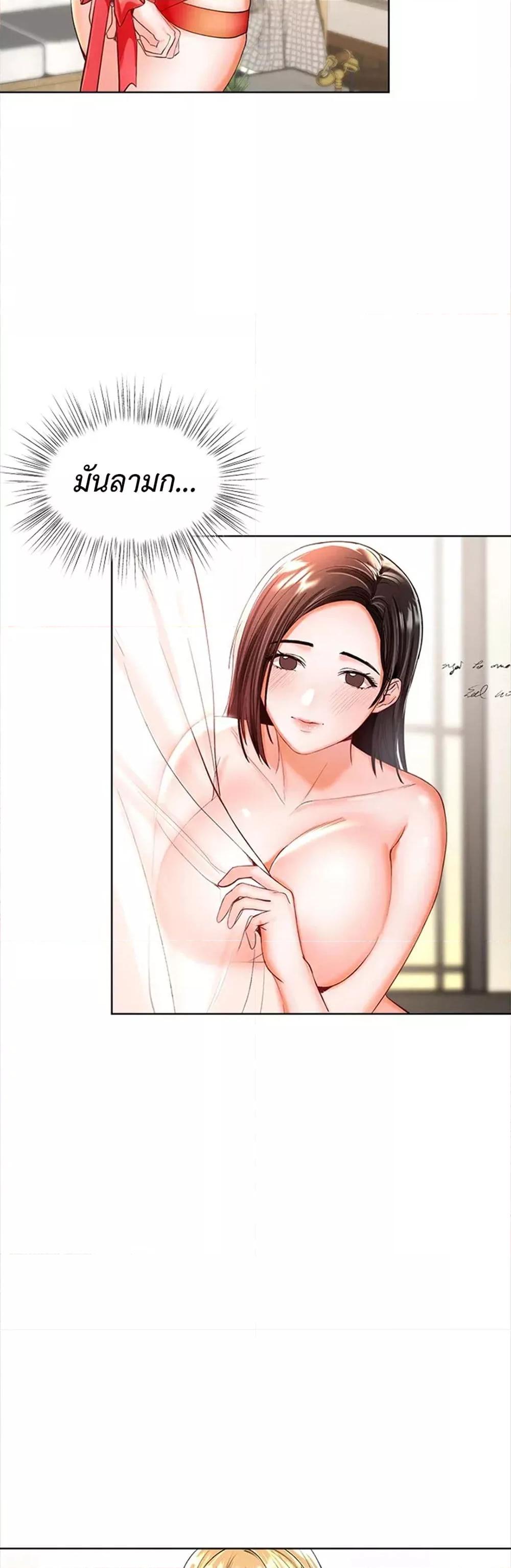Doujin-Lc- อ่าน โดจิน มังฮวา เกาหลี ญี่ปุ่น จีน แปลไทย Please, Sponsor ตอนที่ 1 2 3 4 5 6 7 8 9 10 11 12 13 14 ฟรี ไม่มีโฆษณา อ่าน โดจิน Manhwa เกาหลี ญี่ปุ่น จีน เรามีครบ คัดมาให้เน้นๆ โดจิน 18+ รับประกันความฟินโดย  Doujin Lc