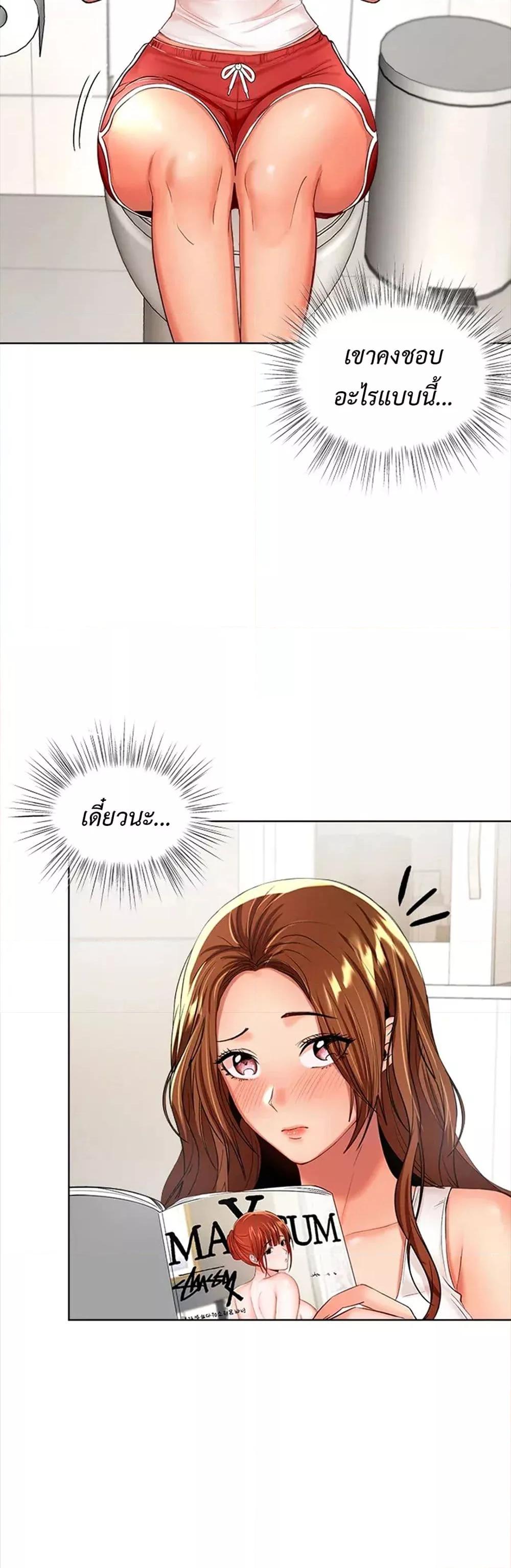 Doujin-Lc- อ่าน โดจิน มังฮวา เกาหลี ญี่ปุ่น จีน แปลไทย Please, Sponsor ตอนที่ 1 2 3 4 5 6 7 8 9 10 11 12 13 14 ฟรี ไม่มีโฆษณา อ่าน โดจิน Manhwa เกาหลี ญี่ปุ่น จีน เรามีครบ คัดมาให้เน้นๆ โดจิน 18+ รับประกันความฟินโดย  Doujin Lc