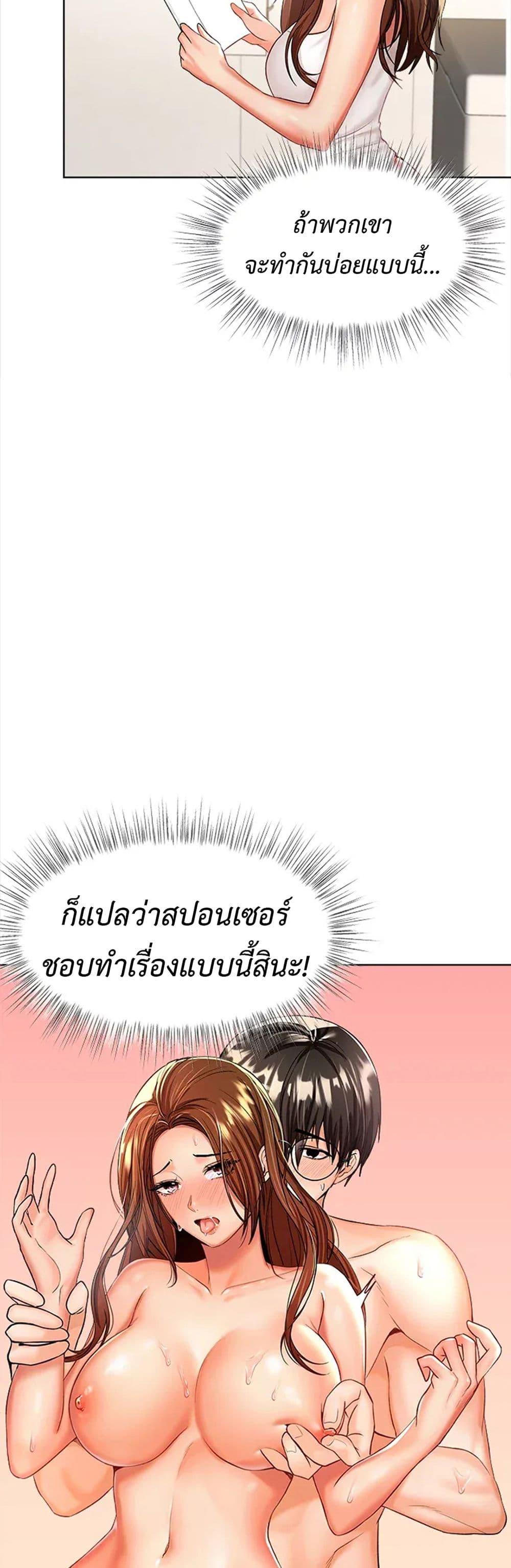 Doujin-Lc- อ่าน โดจิน มังฮวา เกาหลี ญี่ปุ่น จีน แปลไทย Please, Sponsor ตอนที่ 1 2 3 4 5 6 7 8 9 10 11 12 13 14 ฟรี ไม่มีโฆษณา อ่าน โดจิน Manhwa เกาหลี ญี่ปุ่น จีน เรามีครบ คัดมาให้เน้นๆ โดจิน 18+ รับประกันความฟินโดย  Doujin Lc