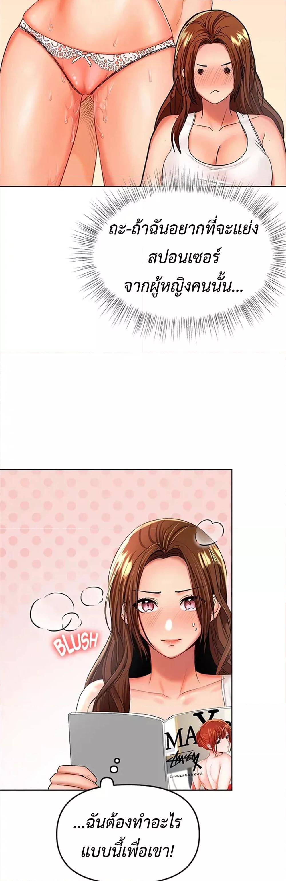 Doujin-Lc- อ่าน โดจิน มังฮวา เกาหลี ญี่ปุ่น จีน แปลไทย Please, Sponsor ตอนที่ 1 2 3 4 5 6 7 8 9 10 11 12 13 14 ฟรี ไม่มีโฆษณา อ่าน โดจิน Manhwa เกาหลี ญี่ปุ่น จีน เรามีครบ คัดมาให้เน้นๆ โดจิน 18+ รับประกันความฟินโดย  Doujin Lc
