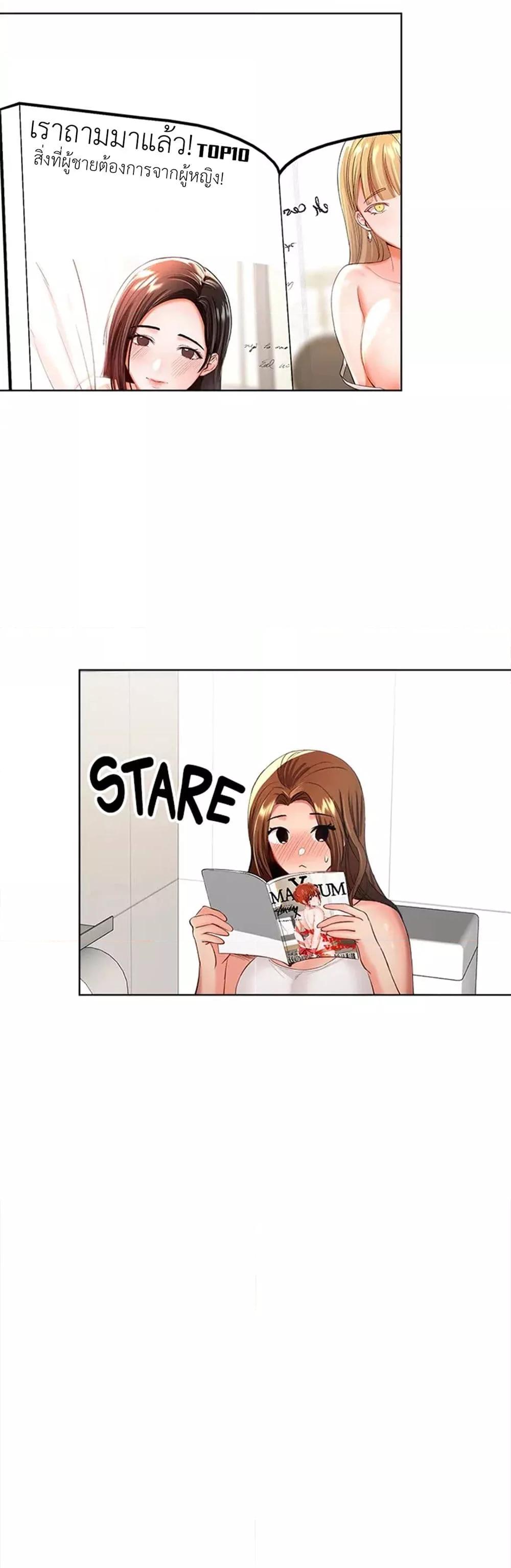 Doujin-Lc- อ่าน โดจิน มังฮวา เกาหลี ญี่ปุ่น จีน แปลไทย Please, Sponsor ตอนที่ 1 2 3 4 5 6 7 8 9 10 11 12 13 14 ฟรี ไม่มีโฆษณา อ่าน โดจิน Manhwa เกาหลี ญี่ปุ่น จีน เรามีครบ คัดมาให้เน้นๆ โดจิน 18+ รับประกันความฟินโดย  Doujin Lc