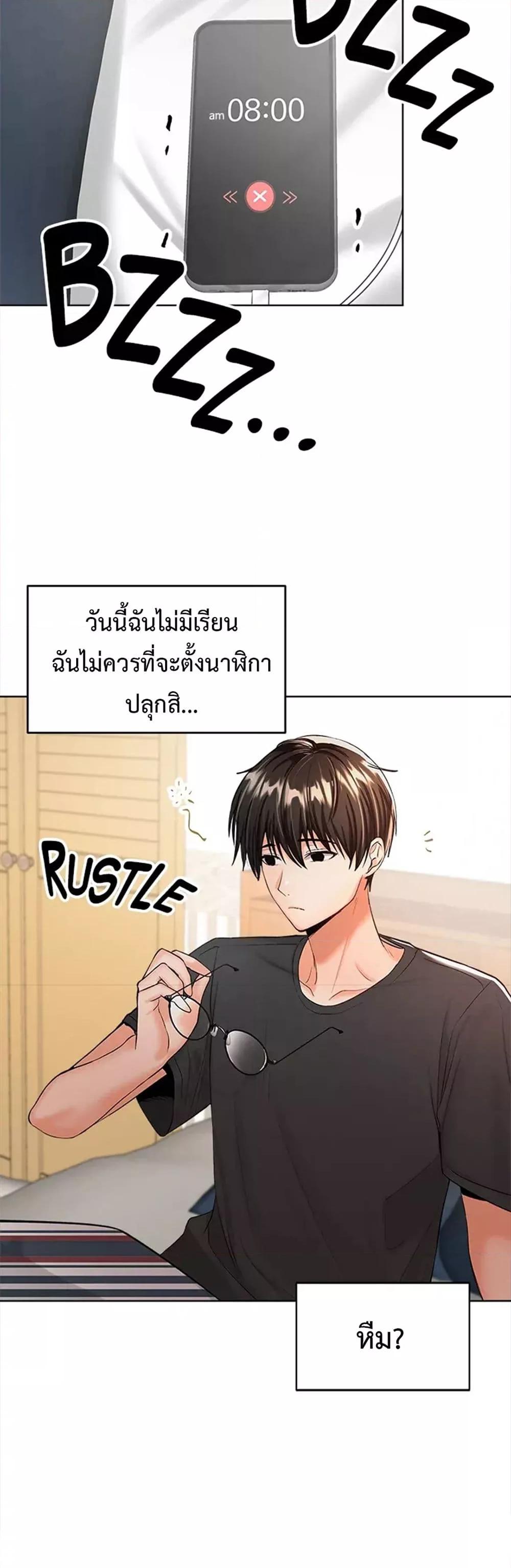Doujin-Lc- อ่าน โดจิน มังฮวา เกาหลี ญี่ปุ่น จีน แปลไทย Please, Sponsor ตอนที่ 1 2 3 4 5 6 7 8 9 10 11 12 13 14 ฟรี ไม่มีโฆษณา อ่าน โดจิน Manhwa เกาหลี ญี่ปุ่น จีน เรามีครบ คัดมาให้เน้นๆ โดจิน 18+ รับประกันความฟินโดย  Doujin Lc