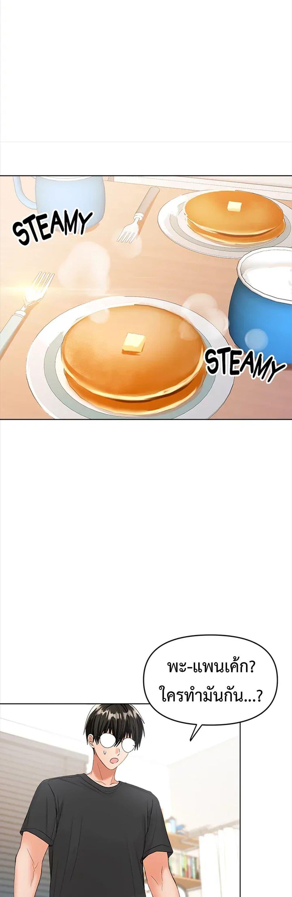 Doujin-Lc- อ่าน โดจิน มังฮวา เกาหลี ญี่ปุ่น จีน แปลไทย Please, Sponsor ตอนที่ 1 2 3 4 5 6 7 8 9 10 11 12 13 14 ฟรี ไม่มีโฆษณา อ่าน โดจิน Manhwa เกาหลี ญี่ปุ่น จีน เรามีครบ คัดมาให้เน้นๆ โดจิน 18+ รับประกันความฟินโดย  Doujin Lc