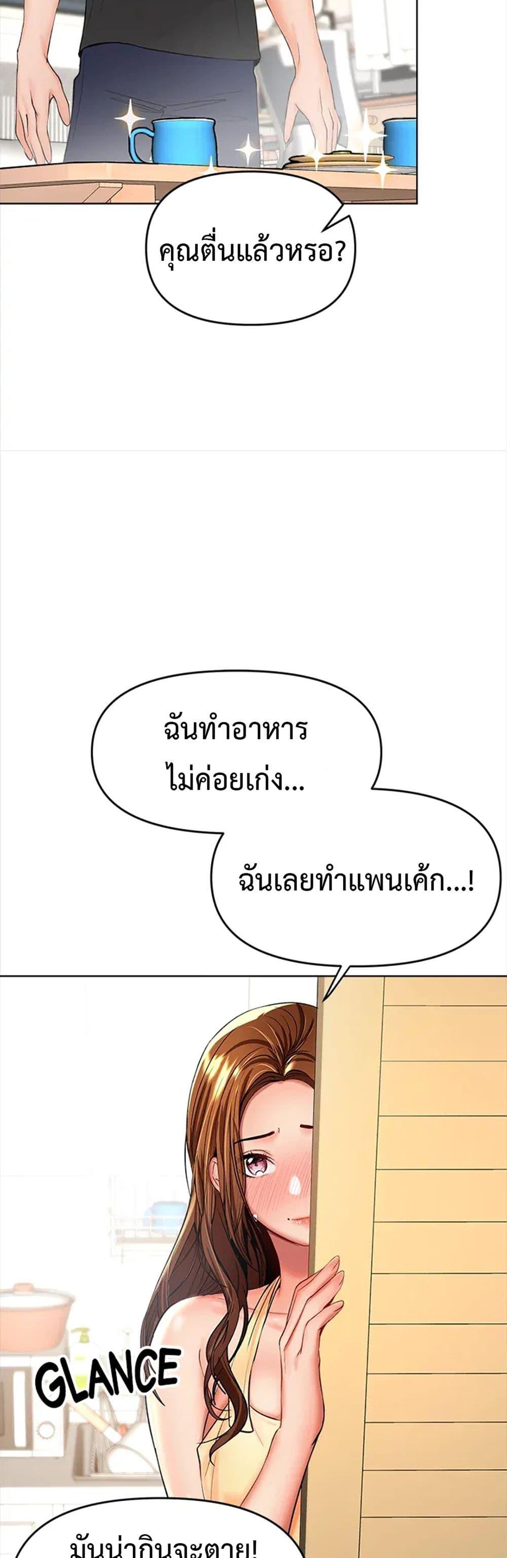 Doujin-Lc- อ่าน โดจิน มังฮวา เกาหลี ญี่ปุ่น จีน แปลไทย Please, Sponsor ตอนที่ 1 2 3 4 5 6 7 8 9 10 11 12 13 14 ฟรี ไม่มีโฆษณา อ่าน โดจิน Manhwa เกาหลี ญี่ปุ่น จีน เรามีครบ คัดมาให้เน้นๆ โดจิน 18+ รับประกันความฟินโดย  Doujin Lc