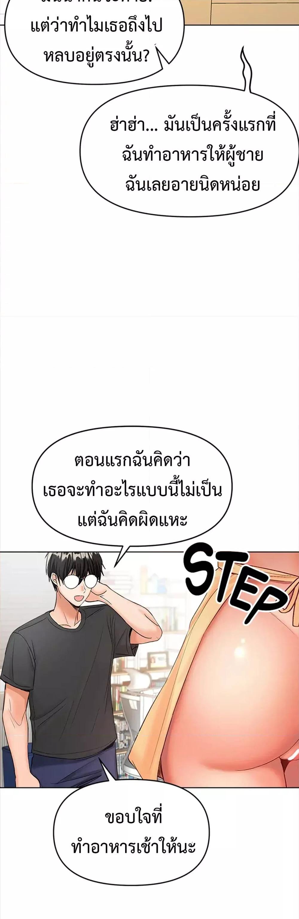 Doujin-Lc- อ่าน โดจิน มังฮวา เกาหลี ญี่ปุ่น จีน แปลไทย Please, Sponsor ตอนที่ 1 2 3 4 5 6 7 8 9 10 11 12 13 14 ฟรี ไม่มีโฆษณา อ่าน โดจิน Manhwa เกาหลี ญี่ปุ่น จีน เรามีครบ คัดมาให้เน้นๆ โดจิน 18+ รับประกันความฟินโดย  Doujin Lc