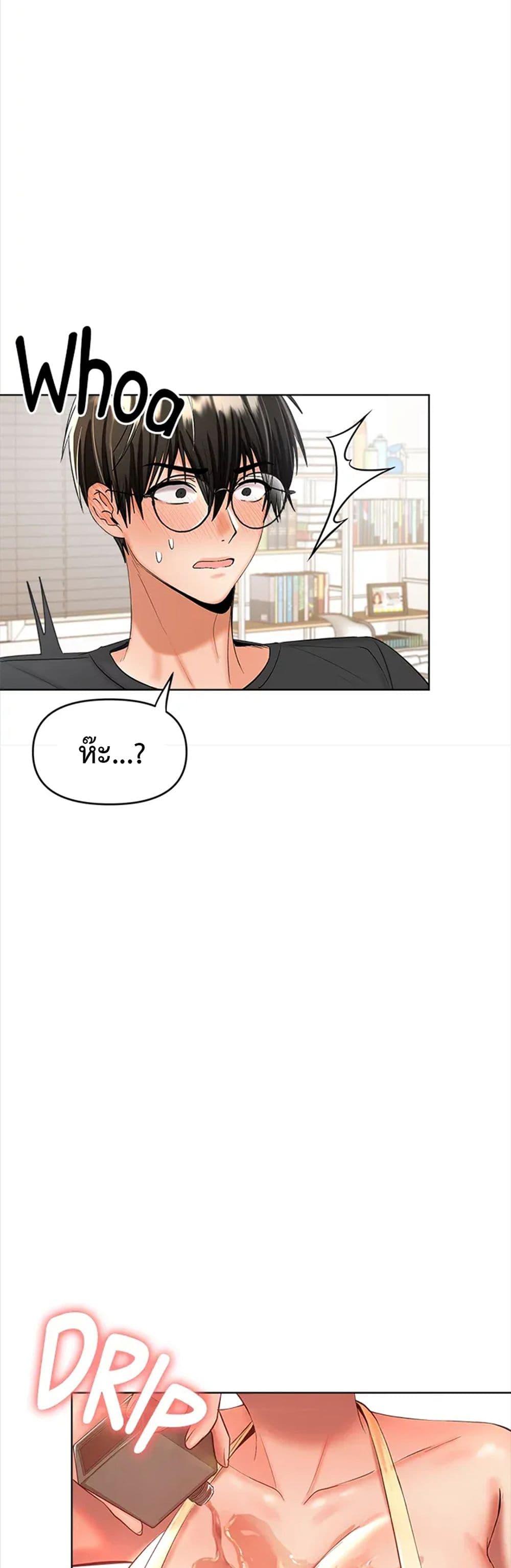 Doujin-Lc- อ่าน โดจิน มังฮวา เกาหลี ญี่ปุ่น จีน แปลไทย Please, Sponsor ตอนที่ 1 2 3 4 5 6 7 8 9 10 11 12 13 14 ฟรี ไม่มีโฆษณา อ่าน โดจิน Manhwa เกาหลี ญี่ปุ่น จีน เรามีครบ คัดมาให้เน้นๆ โดจิน 18+ รับประกันความฟินโดย  Doujin Lc