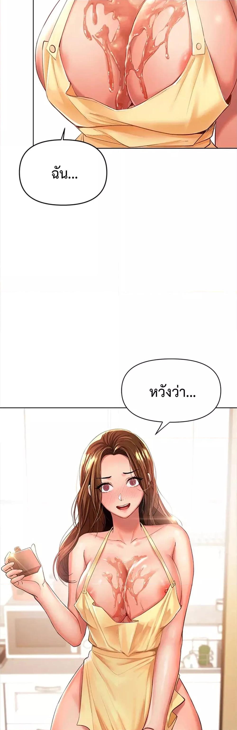 Doujin-Lc- อ่าน โดจิน มังฮวา เกาหลี ญี่ปุ่น จีน แปลไทย Please, Sponsor ตอนที่ 1 2 3 4 5 6 7 8 9 10 11 12 13 14 ฟรี ไม่มีโฆษณา อ่าน โดจิน Manhwa เกาหลี ญี่ปุ่น จีน เรามีครบ คัดมาให้เน้นๆ โดจิน 18+ รับประกันความฟินโดย  Doujin Lc
