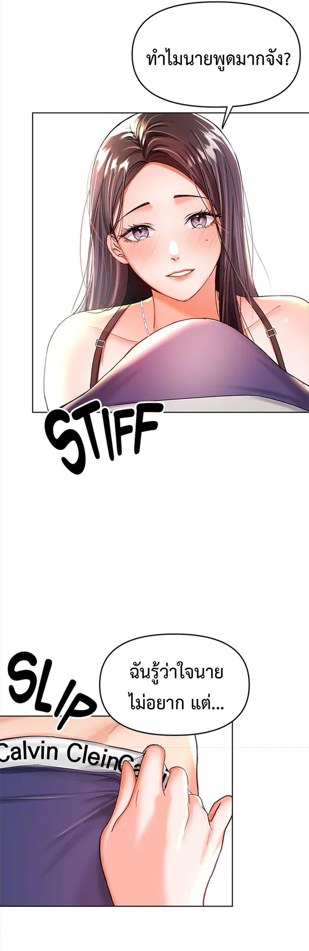 Doujin-Lc- อ่าน โดจิน มังฮวา เกาหลี ญี่ปุ่น จีน แปลไทย Please, Sponsor ตอนที่ 1 2 3 4 5 6 7 8 9 10 11 12 13 14 ฟรี ไม่มีโฆษณา อ่าน โดจิน Manhwa เกาหลี ญี่ปุ่น จีน เรามีครบ คัดมาให้เน้นๆ โดจิน 18+ รับประกันความฟินโดย  Doujin Lc