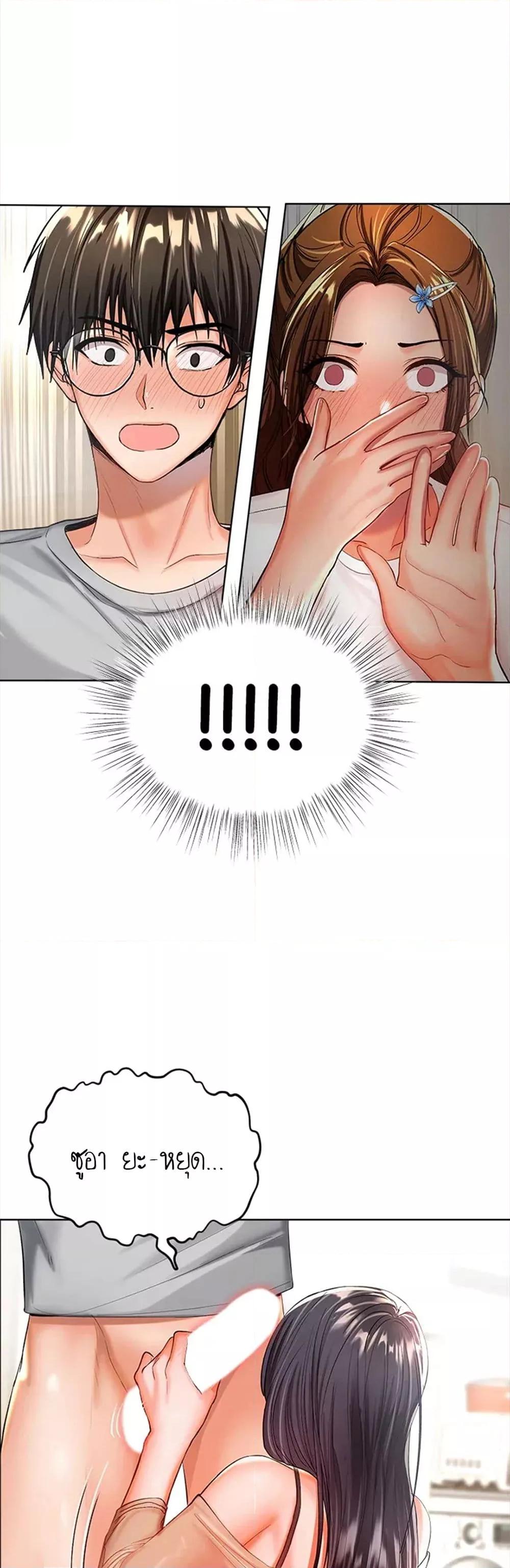 Doujin-Lc- อ่าน โดจิน มังฮวา เกาหลี ญี่ปุ่น จีน แปลไทย Please, Sponsor ตอนที่ 1 2 3 4 5 6 7 8 9 10 11 12 13 14 ฟรี ไม่มีโฆษณา อ่าน โดจิน Manhwa เกาหลี ญี่ปุ่น จีน เรามีครบ คัดมาให้เน้นๆ โดจิน 18+ รับประกันความฟินโดย  Doujin Lc