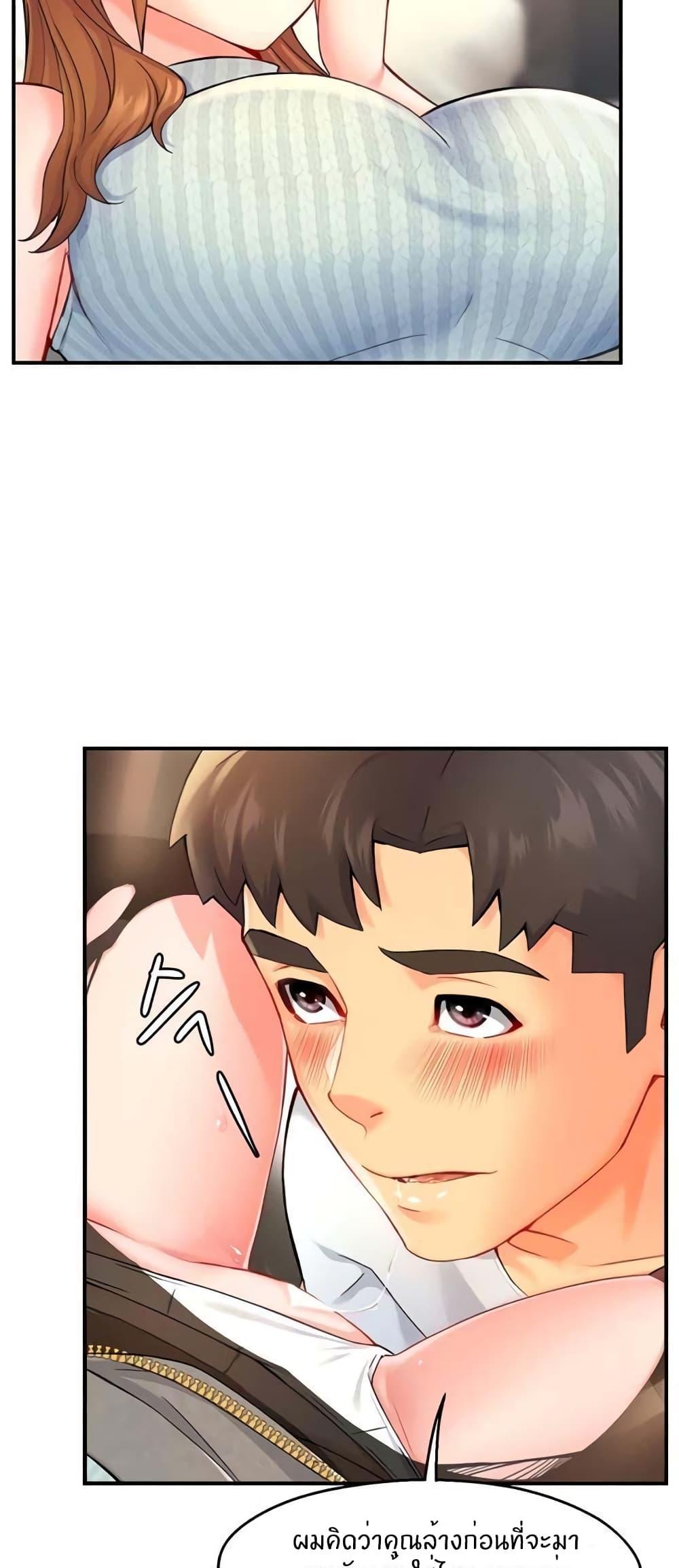 Doujin-Lc- อ่าน โดจิน มังฮวา เกาหลี ญี่ปุ่น จีน แปลไทย Team Leader Report ตอนที่ 1 2 3 4 5 6 7 8 9 10 11 12 13 14 ฟรี ไม่มีโฆษณา อ่าน โดจิน Manhwa เกาหลี ญี่ปุ่น จีน เรามีครบ คัดมาให้เน้นๆ โดจิน 18+ รับประกันความฟินโดย  Doujin Lc