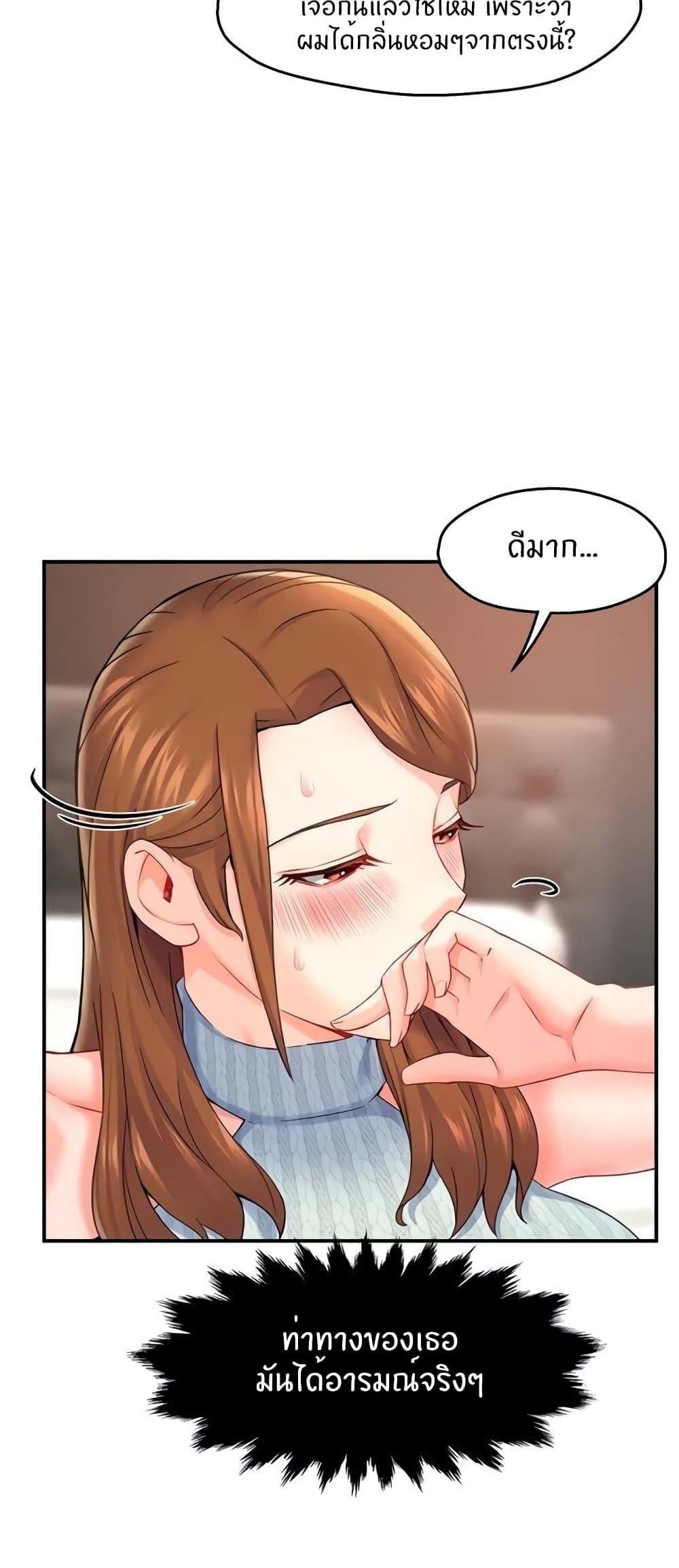 Doujin-Lc- อ่าน โดจิน มังฮวา เกาหลี ญี่ปุ่น จีน แปลไทย Team Leader Report ตอนที่ 1 2 3 4 5 6 7 8 9 10 11 12 13 14 ฟรี ไม่มีโฆษณา อ่าน โดจิน Manhwa เกาหลี ญี่ปุ่น จีน เรามีครบ คัดมาให้เน้นๆ โดจิน 18+ รับประกันความฟินโดย  Doujin Lc