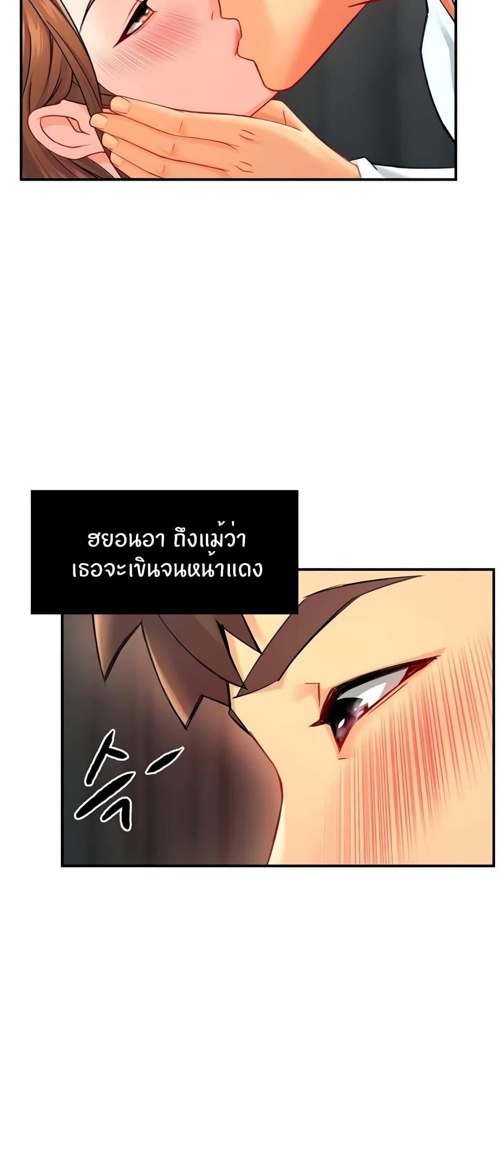 Doujin-Lc- อ่าน โดจิน มังฮวา เกาหลี ญี่ปุ่น จีน แปลไทย Team Leader Report ตอนที่ 1 2 3 4 5 6 7 8 9 10 11 12 13 14 ฟรี ไม่มีโฆษณา อ่าน โดจิน Manhwa เกาหลี ญี่ปุ่น จีน เรามีครบ คัดมาให้เน้นๆ โดจิน 18+ รับประกันความฟินโดย  Doujin Lc
