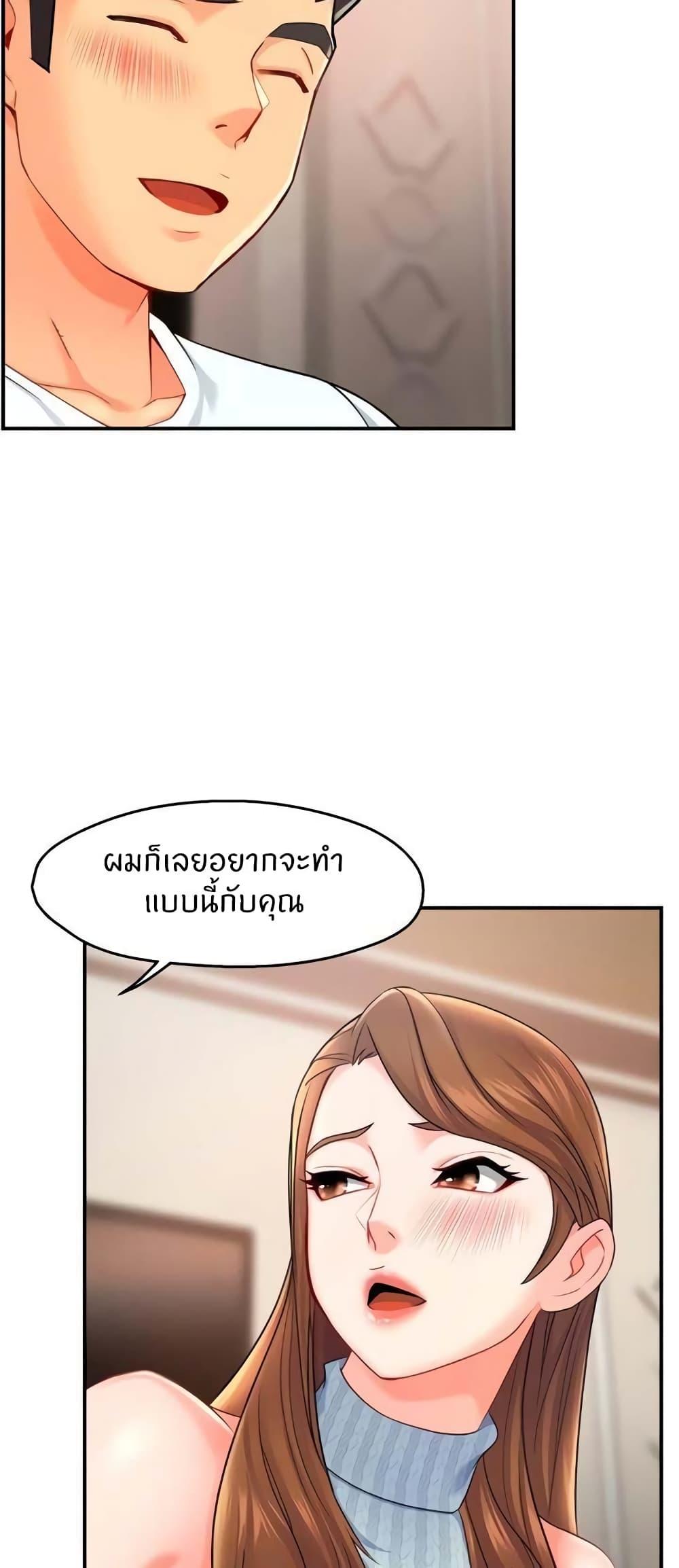 Doujin-Lc- อ่าน โดจิน มังฮวา เกาหลี ญี่ปุ่น จีน แปลไทย Team Leader Report ตอนที่ 1 2 3 4 5 6 7 8 9 10 11 12 13 14 ฟรี ไม่มีโฆษณา อ่าน โดจิน Manhwa เกาหลี ญี่ปุ่น จีน เรามีครบ คัดมาให้เน้นๆ โดจิน 18+ รับประกันความฟินโดย  Doujin Lc