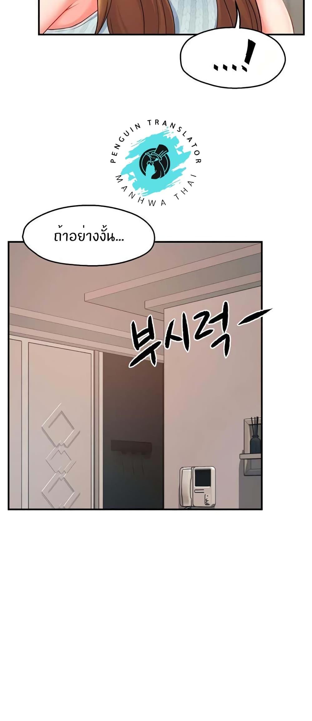 Doujin-Lc- อ่าน โดจิน มังฮวา เกาหลี ญี่ปุ่น จีน แปลไทย Team Leader Report ตอนที่ 1 2 3 4 5 6 7 8 9 10 11 12 13 14 ฟรี ไม่มีโฆษณา อ่าน โดจิน Manhwa เกาหลี ญี่ปุ่น จีน เรามีครบ คัดมาให้เน้นๆ โดจิน 18+ รับประกันความฟินโดย  Doujin Lc