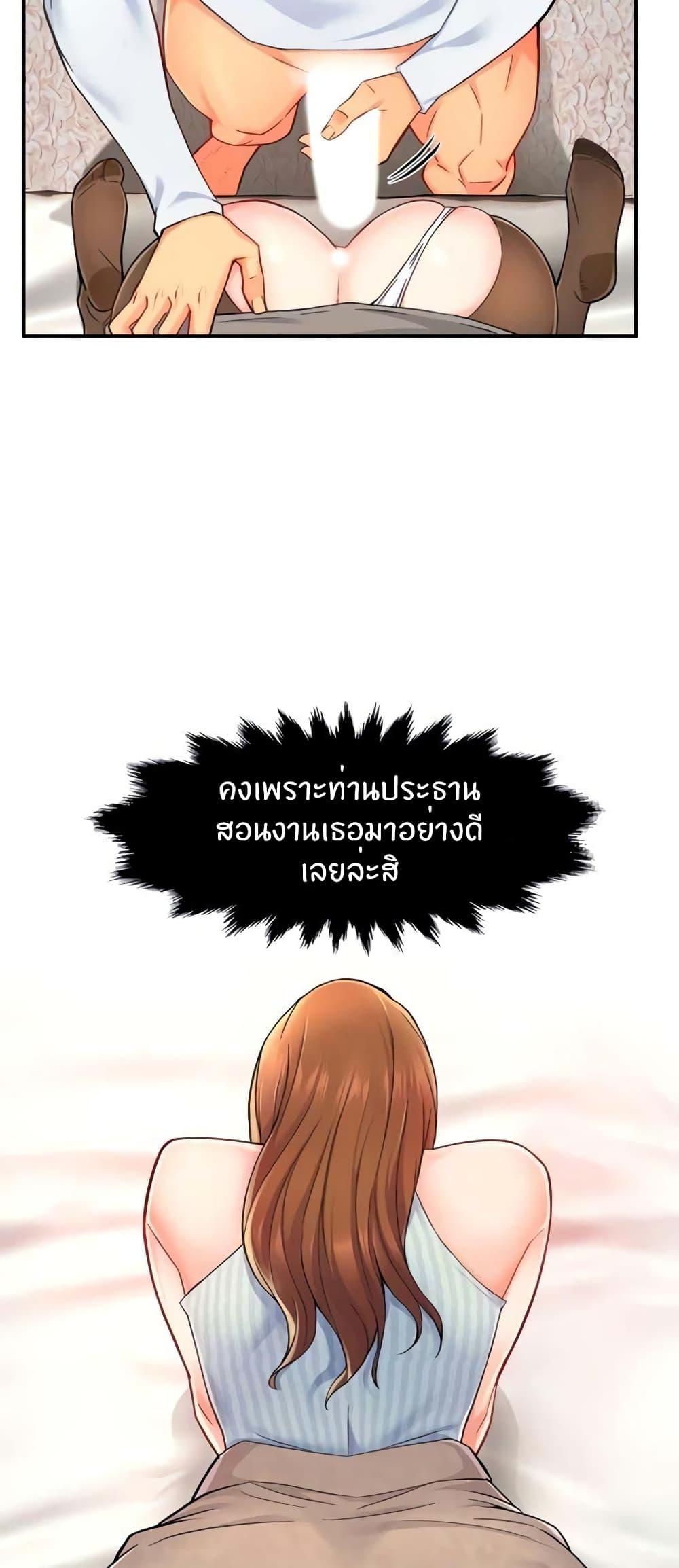 Doujin-Lc- อ่าน โดจิน มังฮวา เกาหลี ญี่ปุ่น จีน แปลไทย Team Leader Report ตอนที่ 1 2 3 4 5 6 7 8 9 10 11 12 13 14 ฟรี ไม่มีโฆษณา อ่าน โดจิน Manhwa เกาหลี ญี่ปุ่น จีน เรามีครบ คัดมาให้เน้นๆ โดจิน 18+ รับประกันความฟินโดย  Doujin Lc
