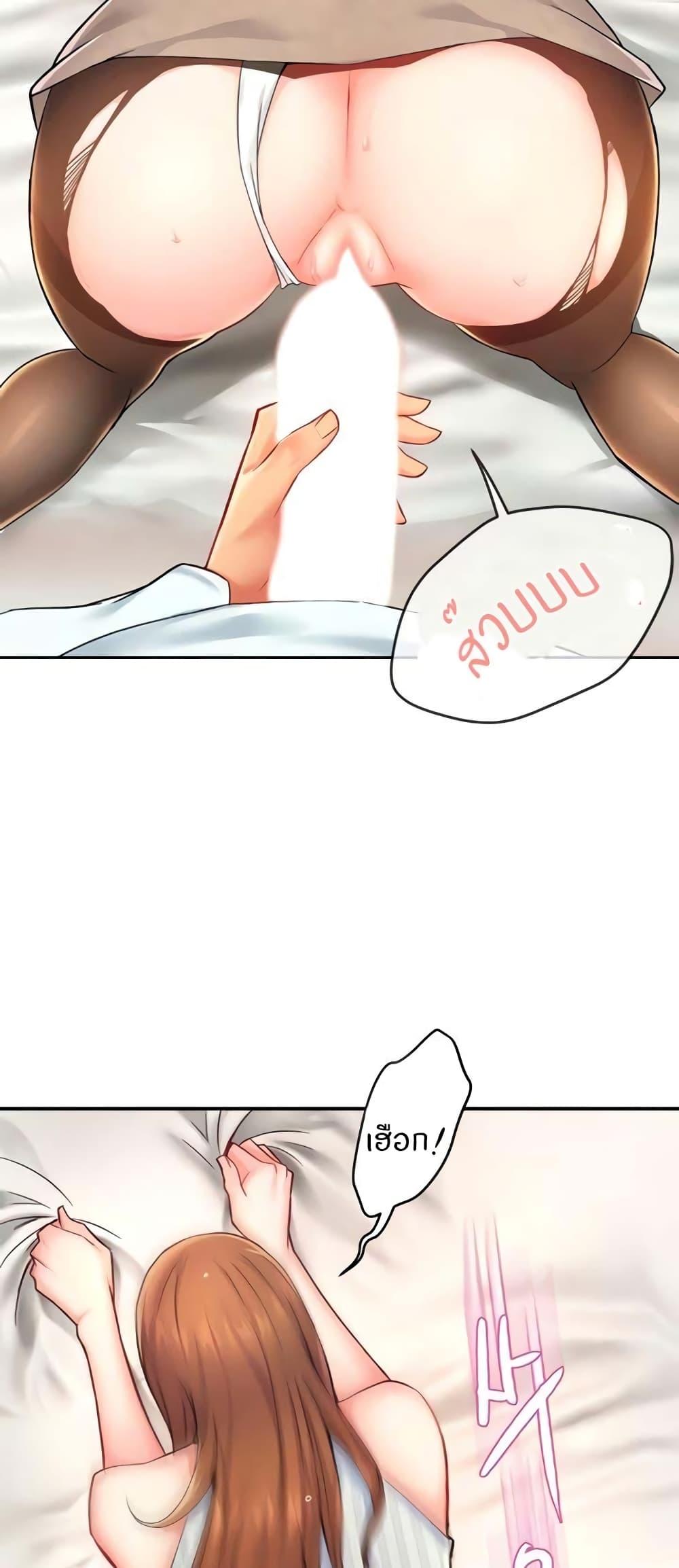 Doujin-Lc- อ่าน โดจิน มังฮวา เกาหลี ญี่ปุ่น จีน แปลไทย Team Leader Report ตอนที่ 1 2 3 4 5 6 7 8 9 10 11 12 13 14 ฟรี ไม่มีโฆษณา อ่าน โดจิน Manhwa เกาหลี ญี่ปุ่น จีน เรามีครบ คัดมาให้เน้นๆ โดจิน 18+ รับประกันความฟินโดย  Doujin Lc
