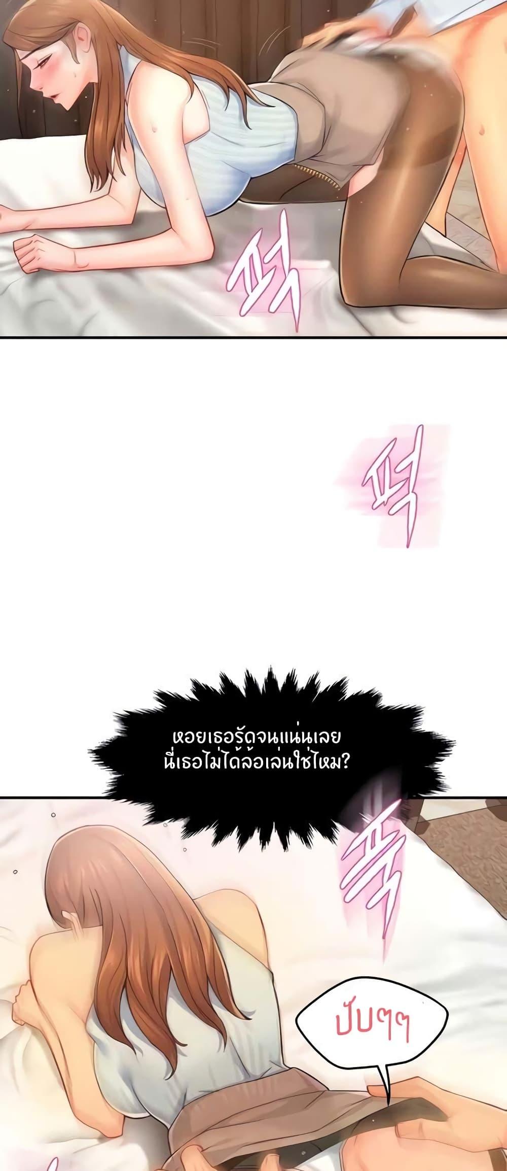 Doujin-Lc- อ่าน โดจิน มังฮวา เกาหลี ญี่ปุ่น จีน แปลไทย Team Leader Report ตอนที่ 1 2 3 4 5 6 7 8 9 10 11 12 13 14 ฟรี ไม่มีโฆษณา อ่าน โดจิน Manhwa เกาหลี ญี่ปุ่น จีน เรามีครบ คัดมาให้เน้นๆ โดจิน 18+ รับประกันความฟินโดย  Doujin Lc