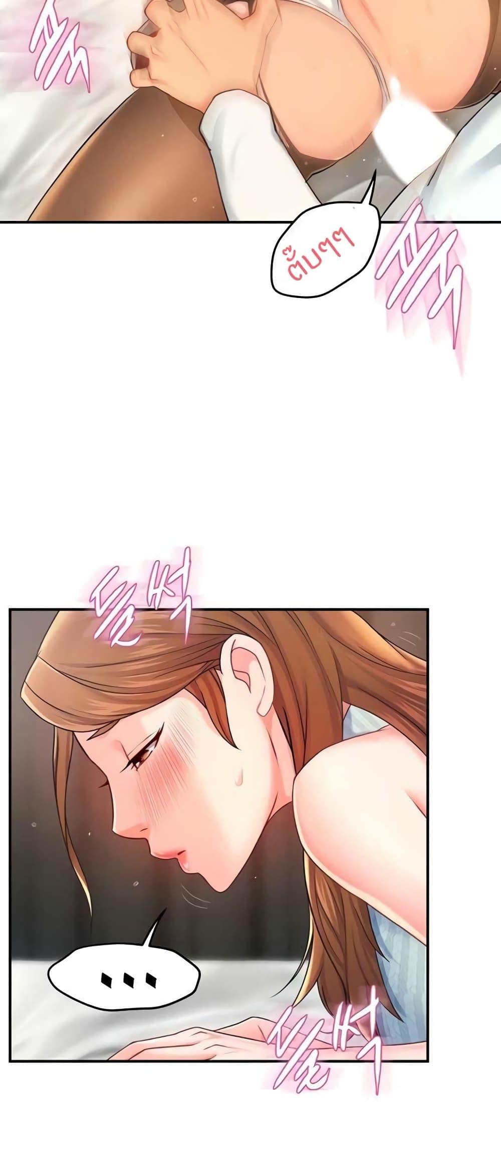 Doujin-Lc- อ่าน โดจิน มังฮวา เกาหลี ญี่ปุ่น จีน แปลไทย Team Leader Report ตอนที่ 1 2 3 4 5 6 7 8 9 10 11 12 13 14 ฟรี ไม่มีโฆษณา อ่าน โดจิน Manhwa เกาหลี ญี่ปุ่น จีน เรามีครบ คัดมาให้เน้นๆ โดจิน 18+ รับประกันความฟินโดย  Doujin Lc