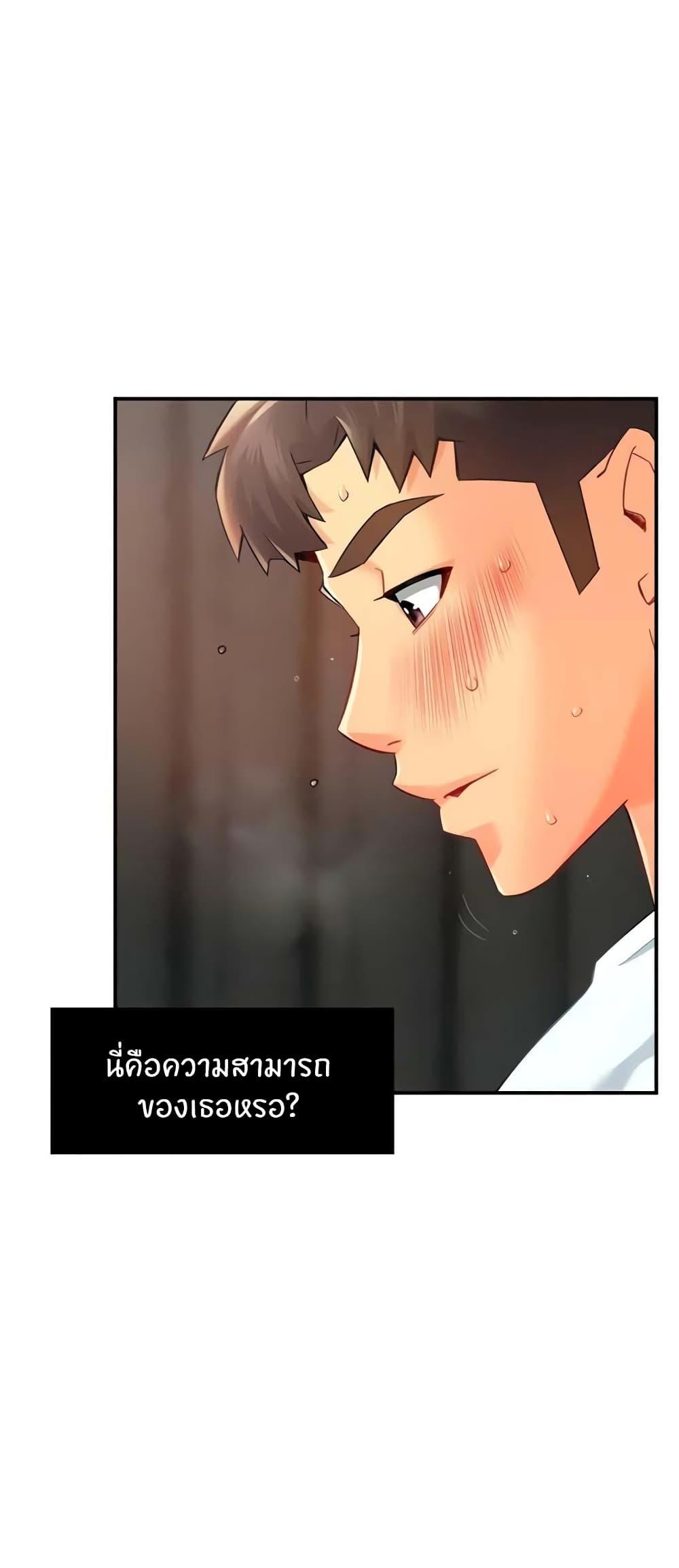 Doujin-Lc- อ่าน โดจิน มังฮวา เกาหลี ญี่ปุ่น จีน แปลไทย Team Leader Report ตอนที่ 1 2 3 4 5 6 7 8 9 10 11 12 13 14 ฟรี ไม่มีโฆษณา อ่าน โดจิน Manhwa เกาหลี ญี่ปุ่น จีน เรามีครบ คัดมาให้เน้นๆ โดจิน 18+ รับประกันความฟินโดย  Doujin Lc