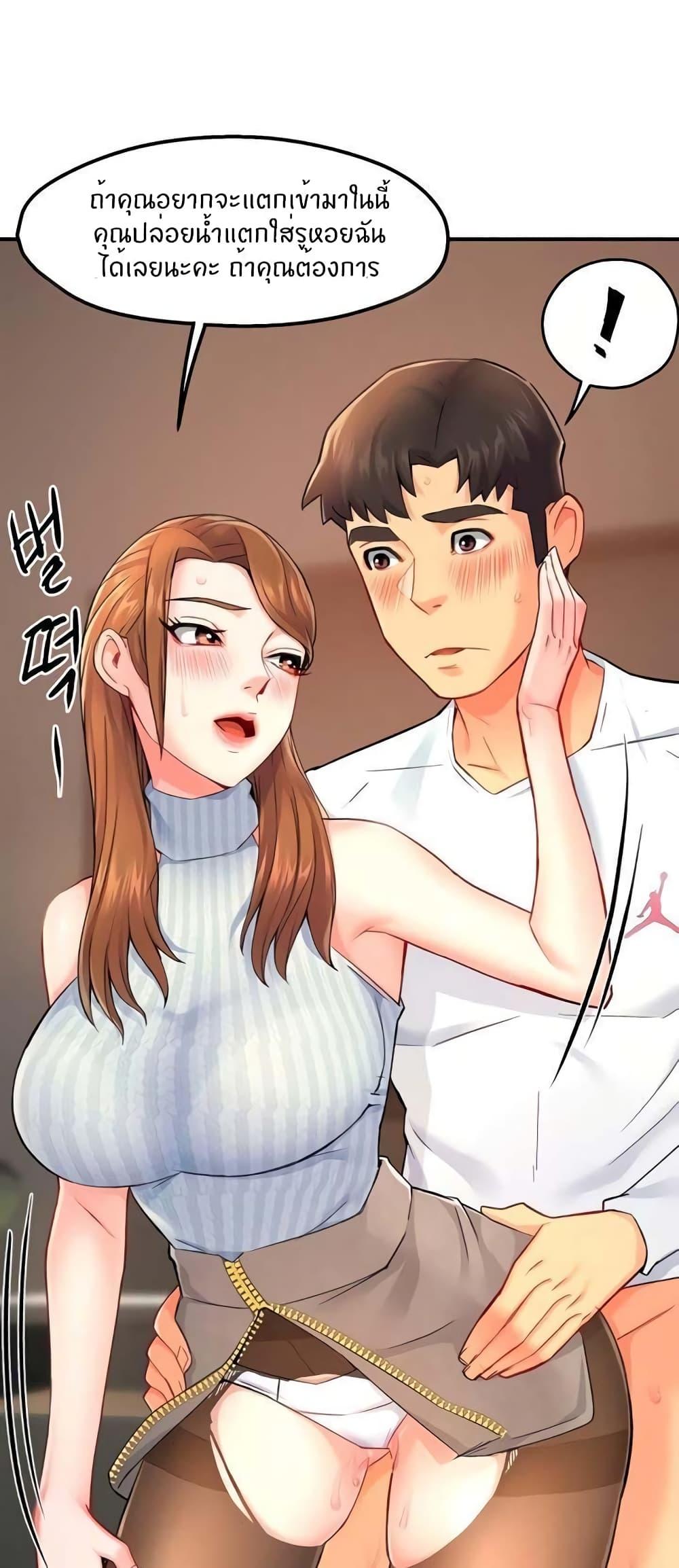 Doujin-Lc- อ่าน โดจิน มังฮวา เกาหลี ญี่ปุ่น จีน แปลไทย Team Leader Report ตอนที่ 1 2 3 4 5 6 7 8 9 10 11 12 13 14 ฟรี ไม่มีโฆษณา อ่าน โดจิน Manhwa เกาหลี ญี่ปุ่น จีน เรามีครบ คัดมาให้เน้นๆ โดจิน 18+ รับประกันความฟินโดย  Doujin Lc