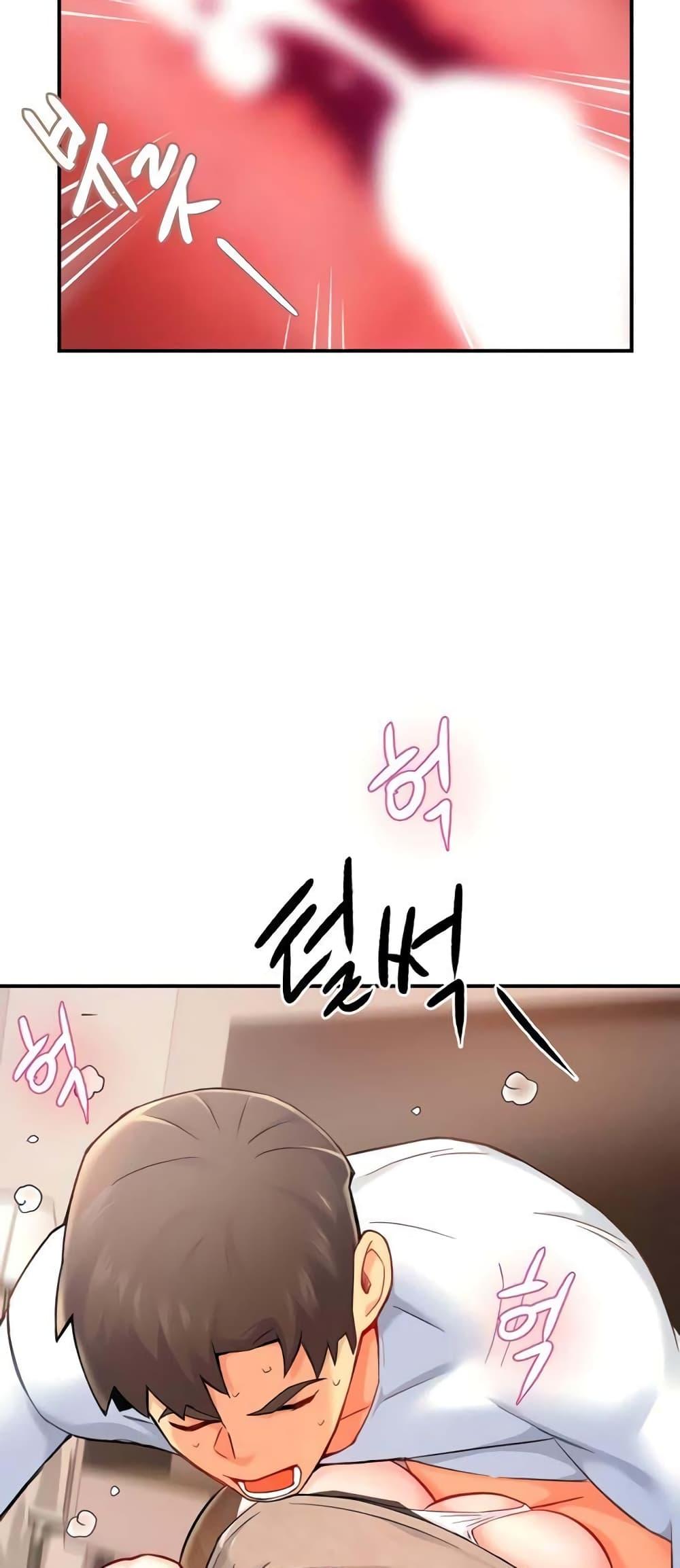 Doujin-Lc- อ่าน โดจิน มังฮวา เกาหลี ญี่ปุ่น จีน แปลไทย Team Leader Report ตอนที่ 1 2 3 4 5 6 7 8 9 10 11 12 13 14 ฟรี ไม่มีโฆษณา อ่าน โดจิน Manhwa เกาหลี ญี่ปุ่น จีน เรามีครบ คัดมาให้เน้นๆ โดจิน 18+ รับประกันความฟินโดย  Doujin Lc