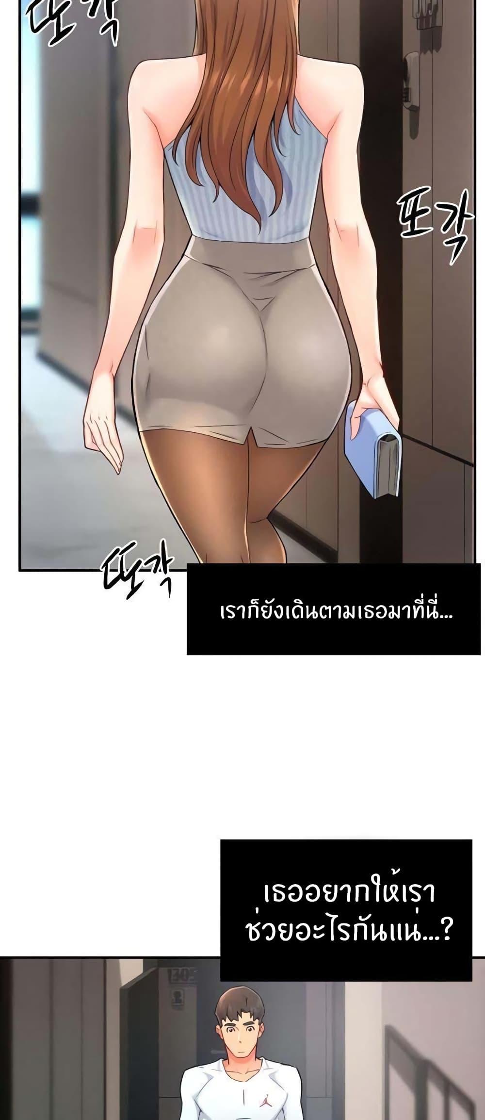 Doujin-Lc- อ่าน โดจิน มังฮวา เกาหลี ญี่ปุ่น จีน แปลไทย Team Leader Report ตอนที่ 1 2 3 4 5 6 7 8 9 10 11 12 13 14 ฟรี ไม่มีโฆษณา อ่าน โดจิน Manhwa เกาหลี ญี่ปุ่น จีน เรามีครบ คัดมาให้เน้นๆ โดจิน 18+ รับประกันความฟินโดย  Doujin Lc