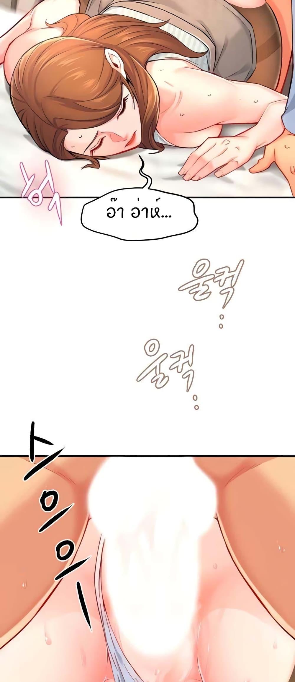 Doujin-Lc- อ่าน โดจิน มังฮวา เกาหลี ญี่ปุ่น จีน แปลไทย Team Leader Report ตอนที่ 1 2 3 4 5 6 7 8 9 10 11 12 13 14 ฟรี ไม่มีโฆษณา อ่าน โดจิน Manhwa เกาหลี ญี่ปุ่น จีน เรามีครบ คัดมาให้เน้นๆ โดจิน 18+ รับประกันความฟินโดย  Doujin Lc