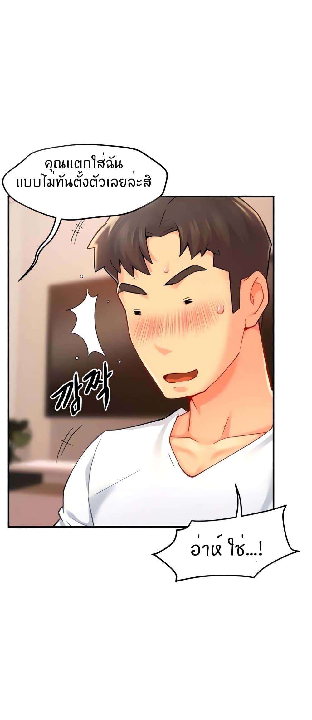 Doujin-Lc- อ่าน โดจิน มังฮวา เกาหลี ญี่ปุ่น จีน แปลไทย Team Leader Report ตอนที่ 1 2 3 4 5 6 7 8 9 10 11 12 13 14 ฟรี ไม่มีโฆษณา อ่าน โดจิน Manhwa เกาหลี ญี่ปุ่น จีน เรามีครบ คัดมาให้เน้นๆ โดจิน 18+ รับประกันความฟินโดย  Doujin Lc