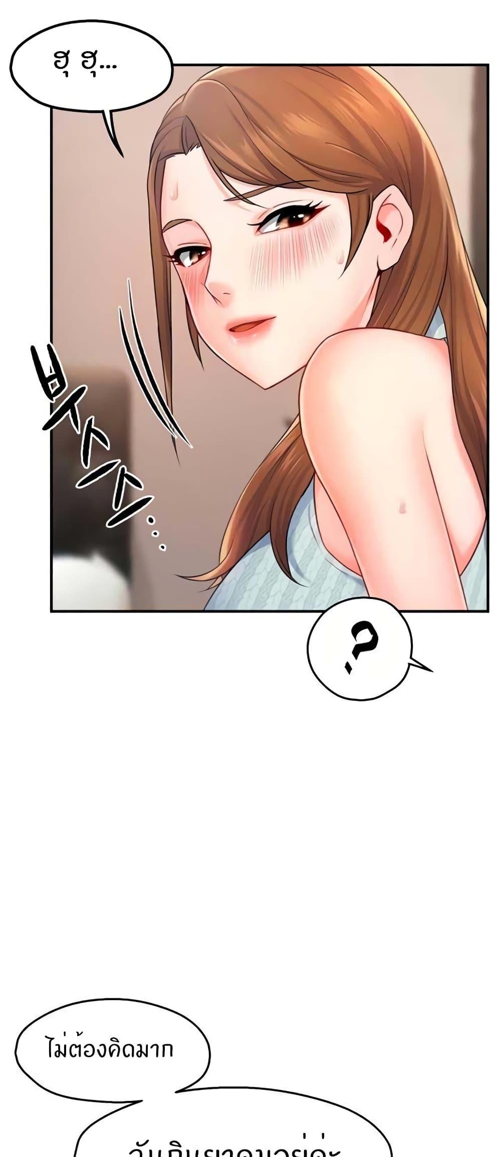Doujin-Lc- อ่าน โดจิน มังฮวา เกาหลี ญี่ปุ่น จีน แปลไทย Team Leader Report ตอนที่ 1 2 3 4 5 6 7 8 9 10 11 12 13 14 ฟรี ไม่มีโฆษณา อ่าน โดจิน Manhwa เกาหลี ญี่ปุ่น จีน เรามีครบ คัดมาให้เน้นๆ โดจิน 18+ รับประกันความฟินโดย  Doujin Lc