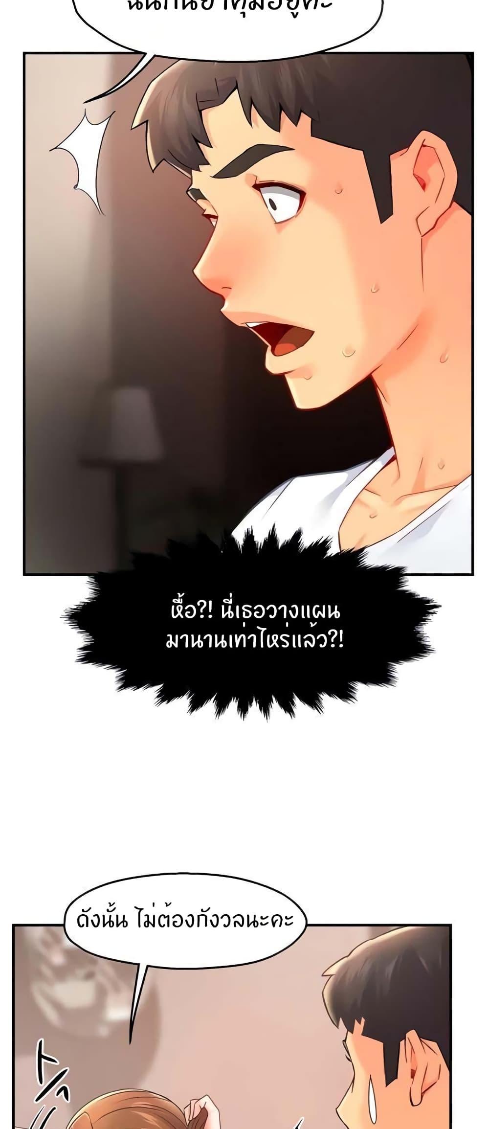 Doujin-Lc- อ่าน โดจิน มังฮวา เกาหลี ญี่ปุ่น จีน แปลไทย Team Leader Report ตอนที่ 1 2 3 4 5 6 7 8 9 10 11 12 13 14 ฟรี ไม่มีโฆษณา อ่าน โดจิน Manhwa เกาหลี ญี่ปุ่น จีน เรามีครบ คัดมาให้เน้นๆ โดจิน 18+ รับประกันความฟินโดย  Doujin Lc