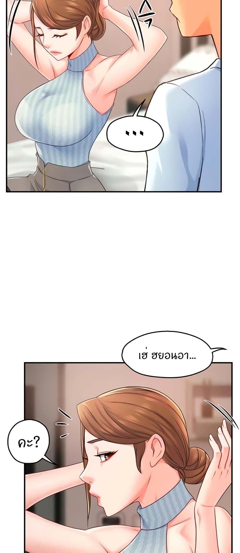 Doujin-Lc- อ่าน โดจิน มังฮวา เกาหลี ญี่ปุ่น จีน แปลไทย Team Leader Report ตอนที่ 1 2 3 4 5 6 7 8 9 10 11 12 13 14 ฟรี ไม่มีโฆษณา อ่าน โดจิน Manhwa เกาหลี ญี่ปุ่น จีน เรามีครบ คัดมาให้เน้นๆ โดจิน 18+ รับประกันความฟินโดย  Doujin Lc