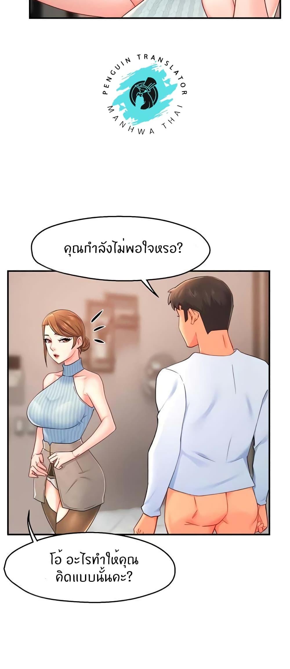 Doujin-Lc- อ่าน โดจิน มังฮวา เกาหลี ญี่ปุ่น จีน แปลไทย Team Leader Report ตอนที่ 1 2 3 4 5 6 7 8 9 10 11 12 13 14 ฟรี ไม่มีโฆษณา อ่าน โดจิน Manhwa เกาหลี ญี่ปุ่น จีน เรามีครบ คัดมาให้เน้นๆ โดจิน 18+ รับประกันความฟินโดย  Doujin Lc