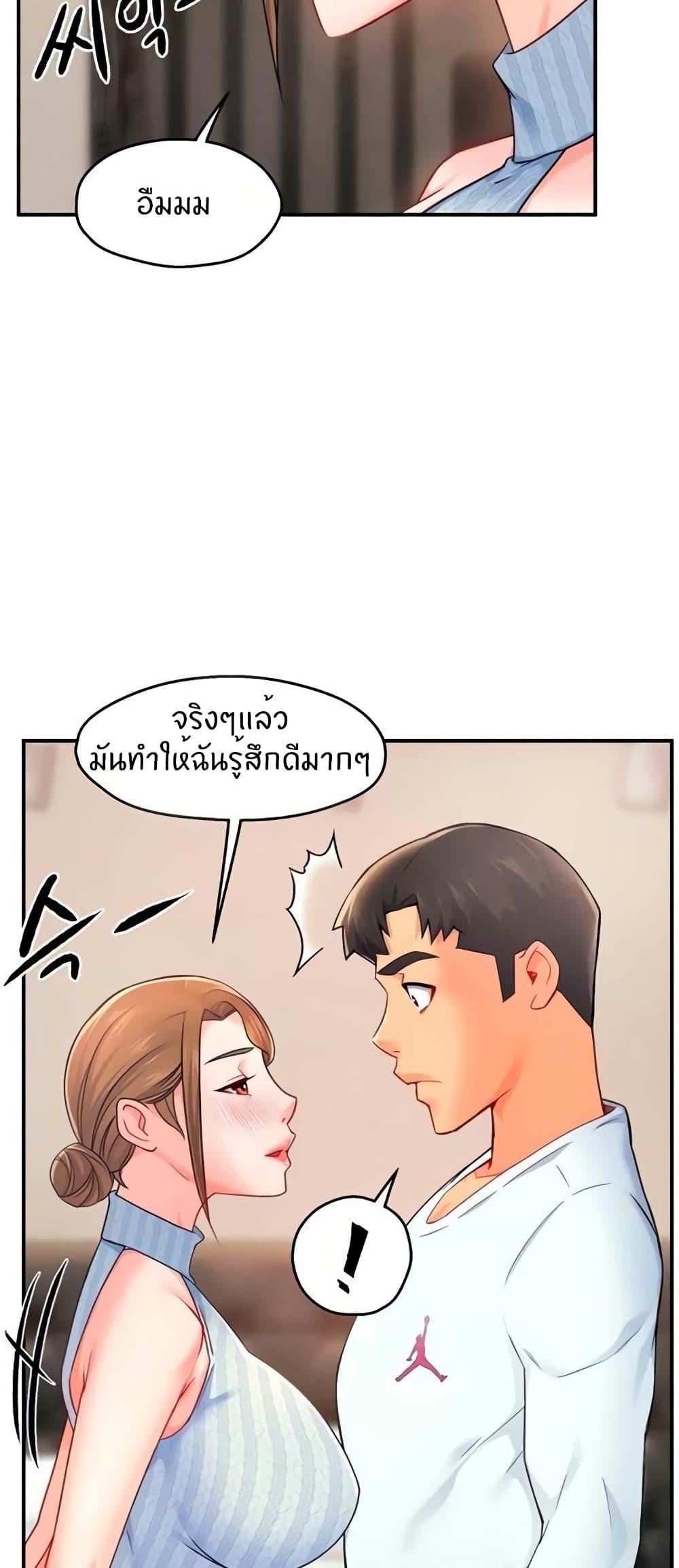 Doujin-Lc- อ่าน โดจิน มังฮวา เกาหลี ญี่ปุ่น จีน แปลไทย Team Leader Report ตอนที่ 1 2 3 4 5 6 7 8 9 10 11 12 13 14 ฟรี ไม่มีโฆษณา อ่าน โดจิน Manhwa เกาหลี ญี่ปุ่น จีน เรามีครบ คัดมาให้เน้นๆ โดจิน 18+ รับประกันความฟินโดย  Doujin Lc