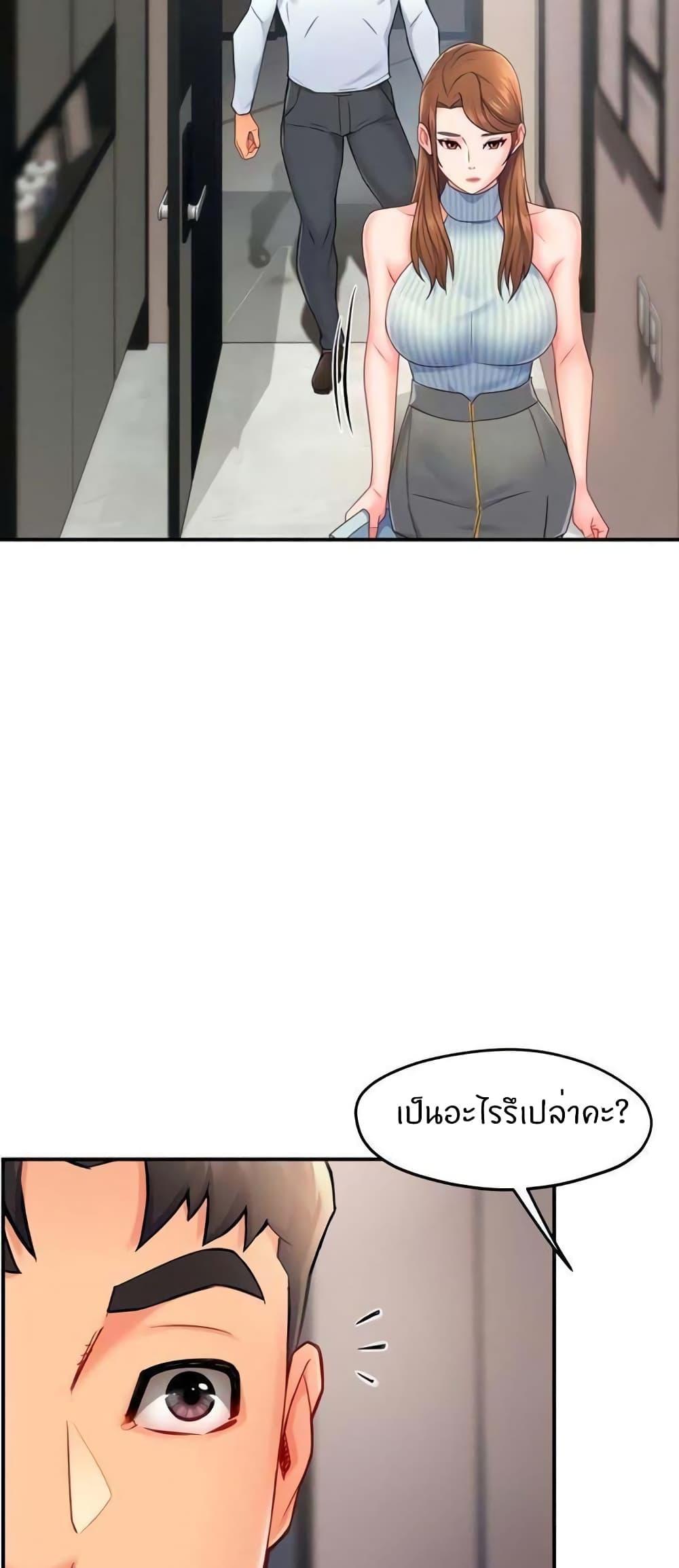 Doujin-Lc- อ่าน โดจิน มังฮวา เกาหลี ญี่ปุ่น จีน แปลไทย Team Leader Report ตอนที่ 1 2 3 4 5 6 7 8 9 10 11 12 13 14 ฟรี ไม่มีโฆษณา อ่าน โดจิน Manhwa เกาหลี ญี่ปุ่น จีน เรามีครบ คัดมาให้เน้นๆ โดจิน 18+ รับประกันความฟินโดย  Doujin Lc
