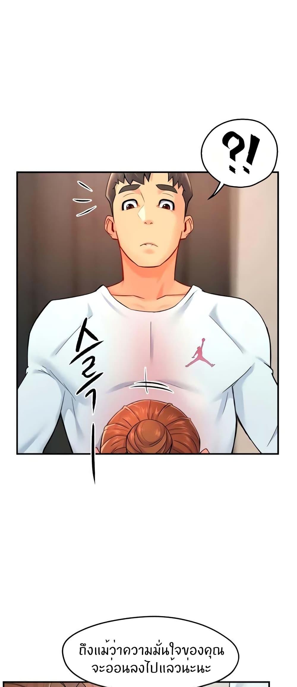 Doujin-Lc- อ่าน โดจิน มังฮวา เกาหลี ญี่ปุ่น จีน แปลไทย Team Leader Report ตอนที่ 1 2 3 4 5 6 7 8 9 10 11 12 13 14 ฟรี ไม่มีโฆษณา อ่าน โดจิน Manhwa เกาหลี ญี่ปุ่น จีน เรามีครบ คัดมาให้เน้นๆ โดจิน 18+ รับประกันความฟินโดย  Doujin Lc