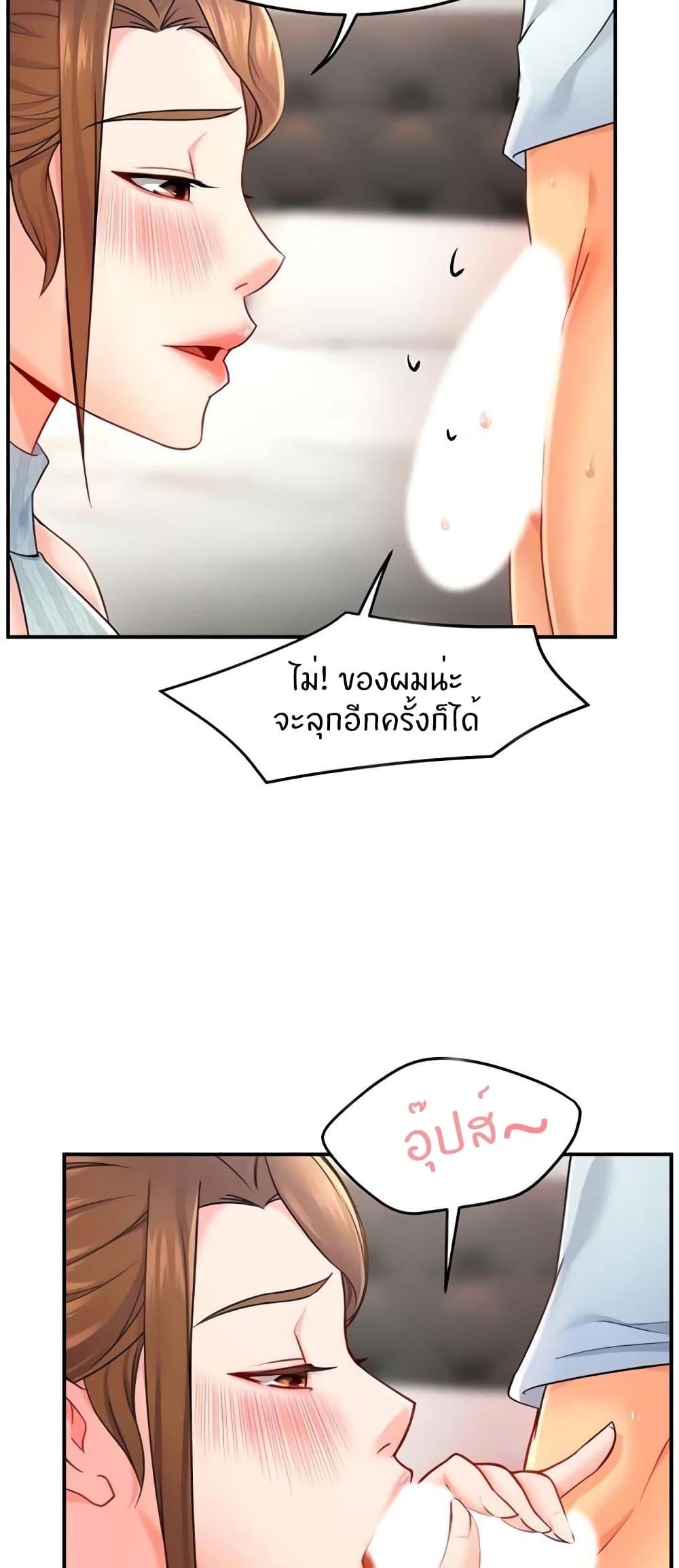 Doujin-Lc- อ่าน โดจิน มังฮวา เกาหลี ญี่ปุ่น จีน แปลไทย Team Leader Report ตอนที่ 1 2 3 4 5 6 7 8 9 10 11 12 13 14 ฟรี ไม่มีโฆษณา อ่าน โดจิน Manhwa เกาหลี ญี่ปุ่น จีน เรามีครบ คัดมาให้เน้นๆ โดจิน 18+ รับประกันความฟินโดย  Doujin Lc