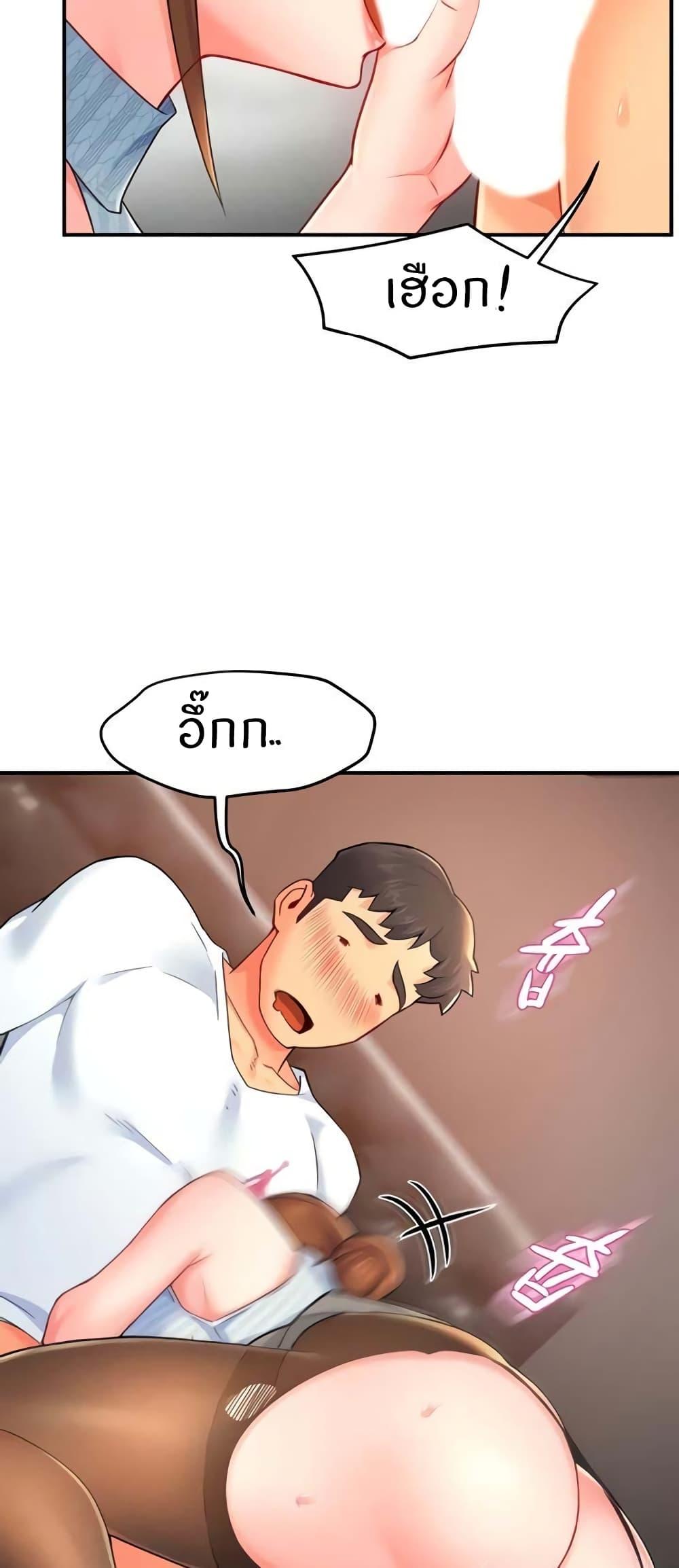 Doujin-Lc- อ่าน โดจิน มังฮวา เกาหลี ญี่ปุ่น จีน แปลไทย Team Leader Report ตอนที่ 1 2 3 4 5 6 7 8 9 10 11 12 13 14 ฟรี ไม่มีโฆษณา อ่าน โดจิน Manhwa เกาหลี ญี่ปุ่น จีน เรามีครบ คัดมาให้เน้นๆ โดจิน 18+ รับประกันความฟินโดย  Doujin Lc
