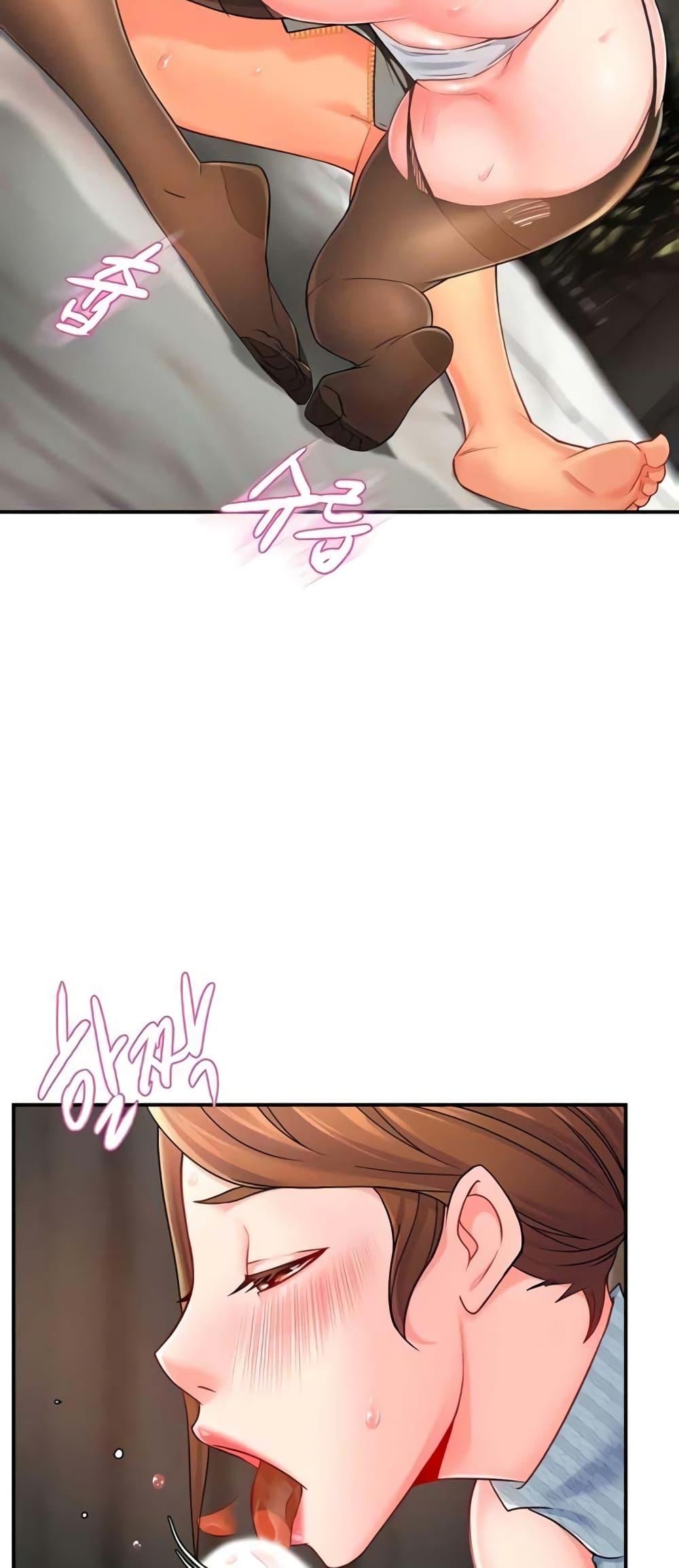 Doujin-Lc- อ่าน โดจิน มังฮวา เกาหลี ญี่ปุ่น จีน แปลไทย Team Leader Report ตอนที่ 1 2 3 4 5 6 7 8 9 10 11 12 13 14 ฟรี ไม่มีโฆษณา อ่าน โดจิน Manhwa เกาหลี ญี่ปุ่น จีน เรามีครบ คัดมาให้เน้นๆ โดจิน 18+ รับประกันความฟินโดย  Doujin Lc