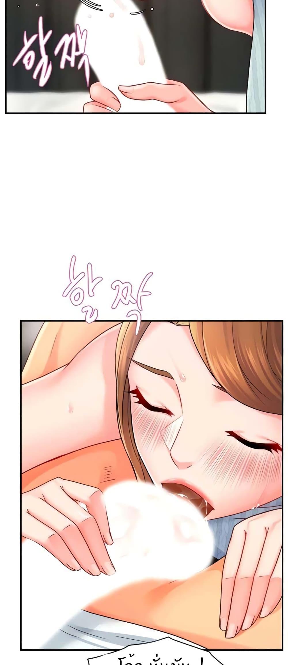 Doujin-Lc- อ่าน โดจิน มังฮวา เกาหลี ญี่ปุ่น จีน แปลไทย Team Leader Report ตอนที่ 1 2 3 4 5 6 7 8 9 10 11 12 13 14 ฟรี ไม่มีโฆษณา อ่าน โดจิน Manhwa เกาหลี ญี่ปุ่น จีน เรามีครบ คัดมาให้เน้นๆ โดจิน 18+ รับประกันความฟินโดย  Doujin Lc