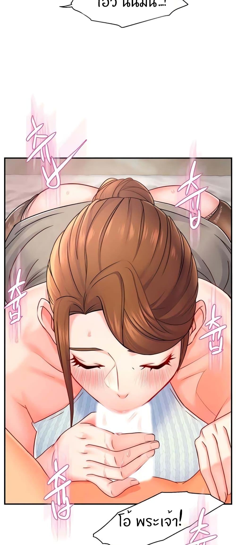 Doujin-Lc- อ่าน โดจิน มังฮวา เกาหลี ญี่ปุ่น จีน แปลไทย Team Leader Report ตอนที่ 1 2 3 4 5 6 7 8 9 10 11 12 13 14 ฟรี ไม่มีโฆษณา อ่าน โดจิน Manhwa เกาหลี ญี่ปุ่น จีน เรามีครบ คัดมาให้เน้นๆ โดจิน 18+ รับประกันความฟินโดย  Doujin Lc