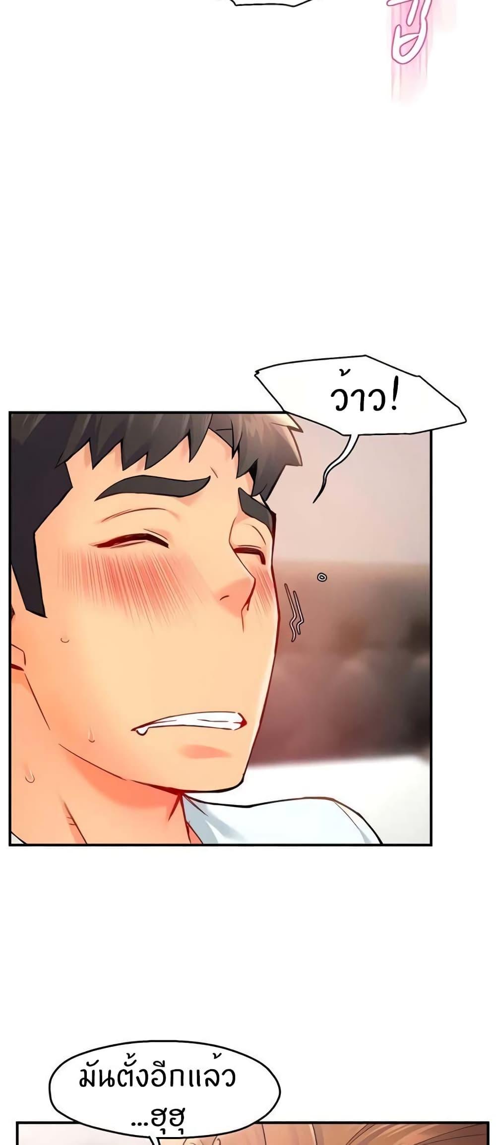 Doujin-Lc- อ่าน โดจิน มังฮวา เกาหลี ญี่ปุ่น จีน แปลไทย Team Leader Report ตอนที่ 1 2 3 4 5 6 7 8 9 10 11 12 13 14 ฟรี ไม่มีโฆษณา อ่าน โดจิน Manhwa เกาหลี ญี่ปุ่น จีน เรามีครบ คัดมาให้เน้นๆ โดจิน 18+ รับประกันความฟินโดย  Doujin Lc