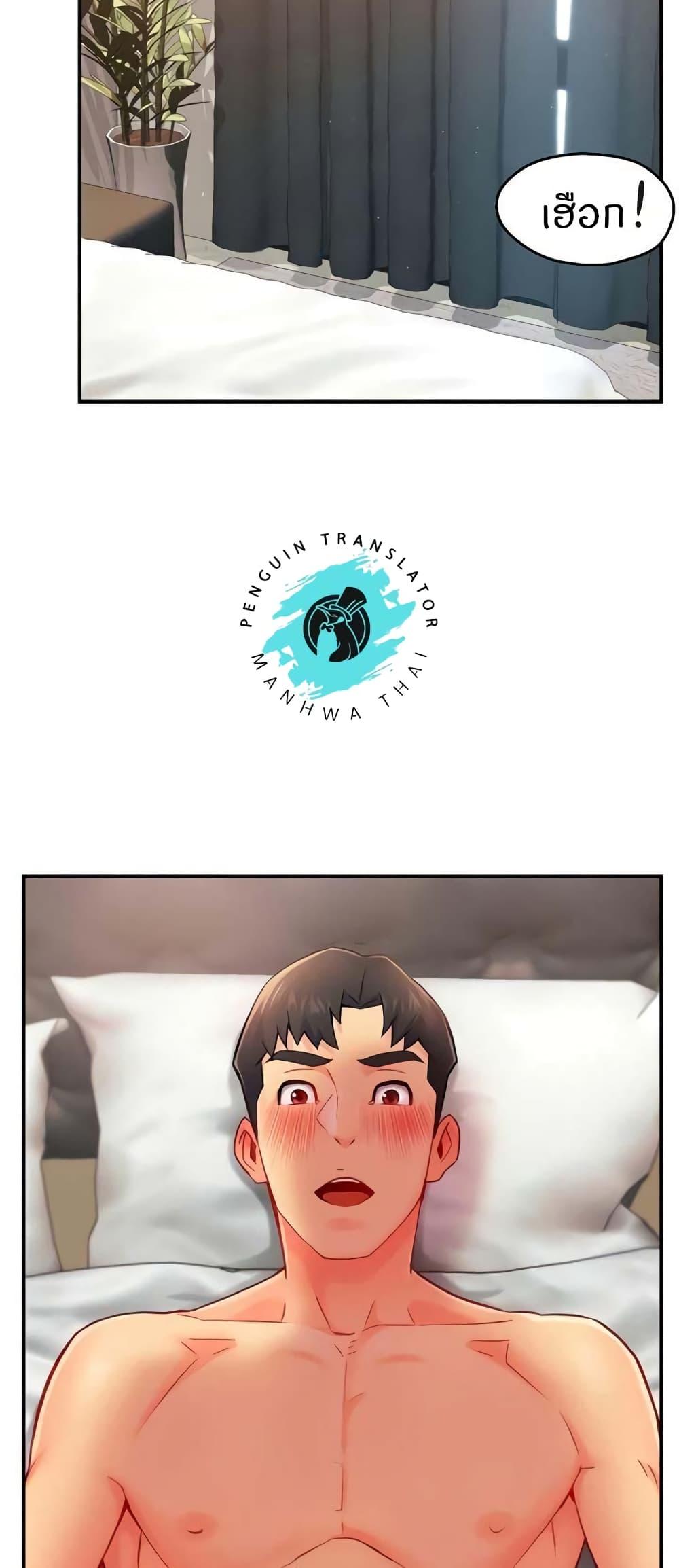 Doujin-Lc- อ่าน โดจิน มังฮวา เกาหลี ญี่ปุ่น จีน แปลไทย Team Leader Report ตอนที่ 1 2 3 4 5 6 7 8 9 10 11 12 13 14 ฟรี ไม่มีโฆษณา อ่าน โดจิน Manhwa เกาหลี ญี่ปุ่น จีน เรามีครบ คัดมาให้เน้นๆ โดจิน 18+ รับประกันความฟินโดย  Doujin Lc