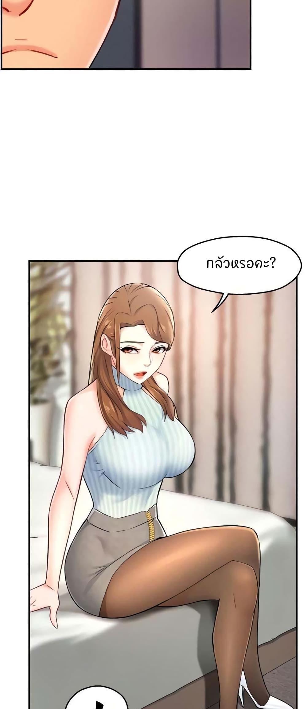 Doujin-Lc- อ่าน โดจิน มังฮวา เกาหลี ญี่ปุ่น จีน แปลไทย Team Leader Report ตอนที่ 1 2 3 4 5 6 7 8 9 10 11 12 13 14 ฟรี ไม่มีโฆษณา อ่าน โดจิน Manhwa เกาหลี ญี่ปุ่น จีน เรามีครบ คัดมาให้เน้นๆ โดจิน 18+ รับประกันความฟินโดย  Doujin Lc