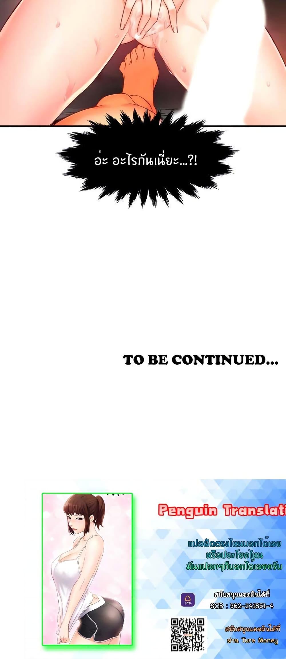 Doujin-Lc- อ่าน โดจิน มังฮวา เกาหลี ญี่ปุ่น จีน แปลไทย Team Leader Report ตอนที่ 1 2 3 4 5 6 7 8 9 10 11 12 13 14 ฟรี ไม่มีโฆษณา อ่าน โดจิน Manhwa เกาหลี ญี่ปุ่น จีน เรามีครบ คัดมาให้เน้นๆ โดจิน 18+ รับประกันความฟินโดย  Doujin Lc