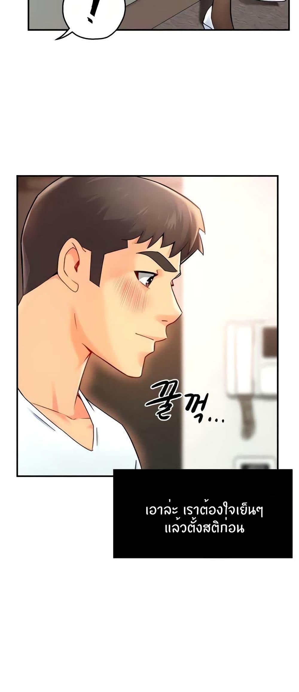 Doujin-Lc- อ่าน โดจิน มังฮวา เกาหลี ญี่ปุ่น จีน แปลไทย Team Leader Report ตอนที่ 1 2 3 4 5 6 7 8 9 10 11 12 13 14 ฟรี ไม่มีโฆษณา อ่าน โดจิน Manhwa เกาหลี ญี่ปุ่น จีน เรามีครบ คัดมาให้เน้นๆ โดจิน 18+ รับประกันความฟินโดย  Doujin Lc