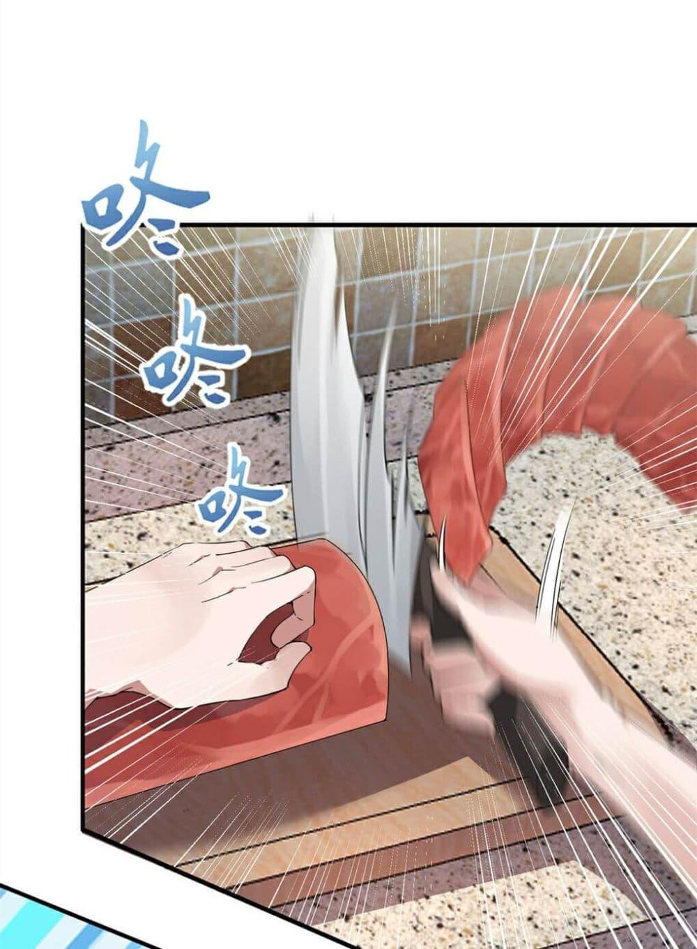 Manga-lc-com อ่านมังงะ อ่านการ์ตูน ออนไลน์ ฟรี Monster Pet Evolution ตอนที่ 1 2 3 4 5 6 7 8 9 10 11 12 13 14 ฟรี ไม่มีโฆษณา Manga-lc - อ่าน มังงะ อ่าน การ์ตูน ออนไลน์ อ่านมังงะ ฟรี