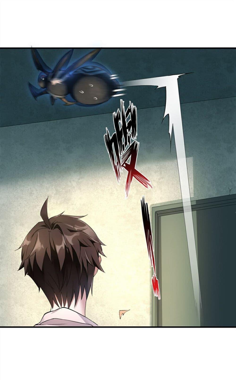 Manga-lc-com อ่านมังงะ อ่านการ์ตูน ออนไลน์ ฟรี Monster Pet Evolution ตอนที่ 1 2 3 4 5 6 7 8 9 10 11 12 13 14 ฟรี ไม่มีโฆษณา Manga-lc - อ่าน มังงะ อ่าน การ์ตูน ออนไลน์ อ่านมังงะ ฟรี