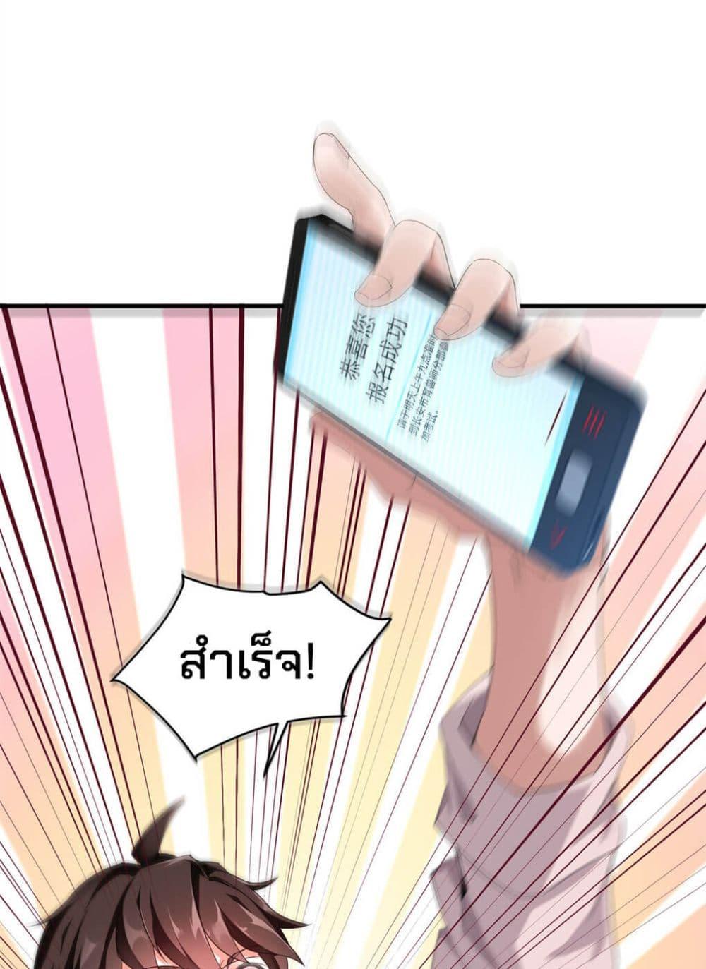 Manga-lc-com อ่านมังงะ อ่านการ์ตูน ออนไลน์ ฟรี Monster Pet Evolution ตอนที่ 1 2 3 4 5 6 7 8 9 10 11 12 13 14 ฟรี ไม่มีโฆษณา Manga-lc - อ่าน มังงะ อ่าน การ์ตูน ออนไลน์ อ่านมังงะ ฟรี