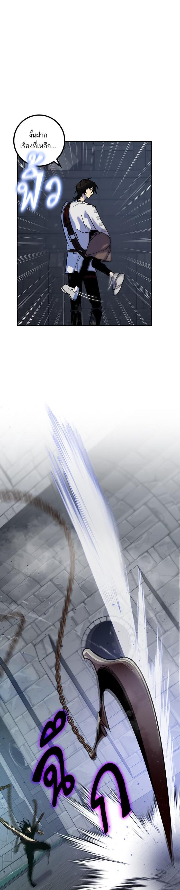 Manga-lc-com อ่านมังงะ อ่านการ์ตูน ออนไลน์ ฟรี Return to Player ตอนที่ 1 2 3 4 5 6 7 8 9 10 11 12 13 14 ฟรี ไม่มีโฆษณา Manga-lc - อ่าน มังงะ อ่าน การ์ตูน ออนไลน์ อ่านมังงะ ฟรี