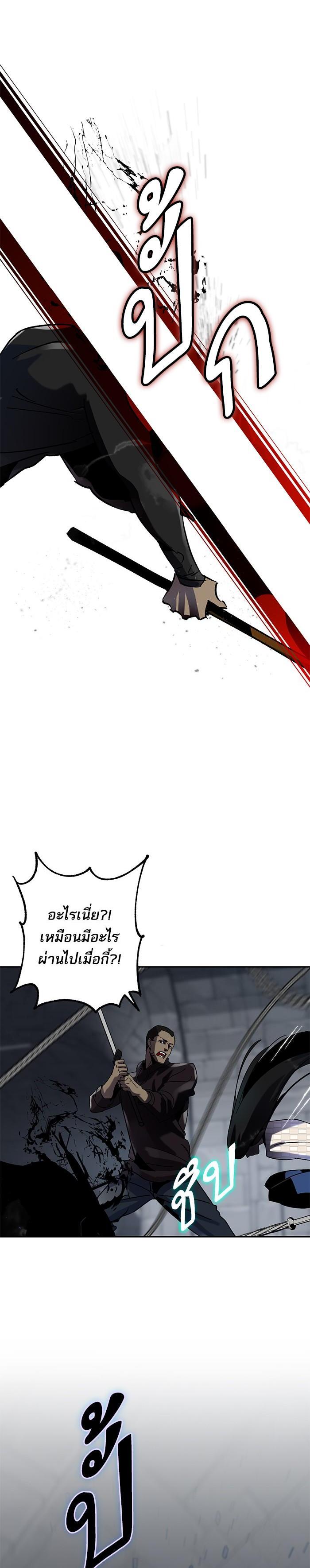 Manga-lc-com อ่านมังงะ อ่านการ์ตูน ออนไลน์ ฟรี Return to Player ตอนที่ 1 2 3 4 5 6 7 8 9 10 11 12 13 14 ฟรี ไม่มีโฆษณา Manga-lc - อ่าน มังงะ อ่าน การ์ตูน ออนไลน์ อ่านมังงะ ฟรี
